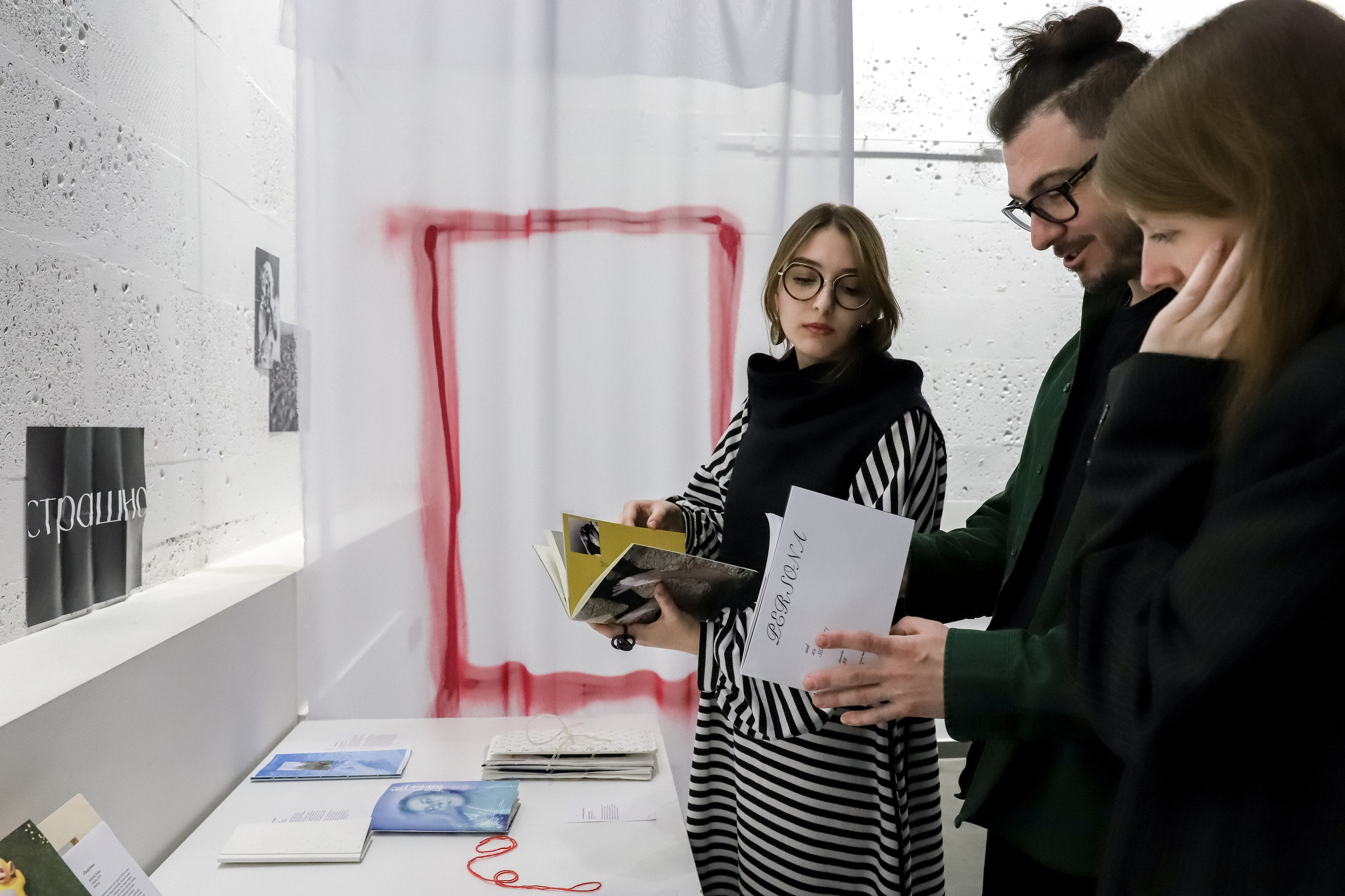 PERSONA 2024. Photographer Tabarchuk Ulyana