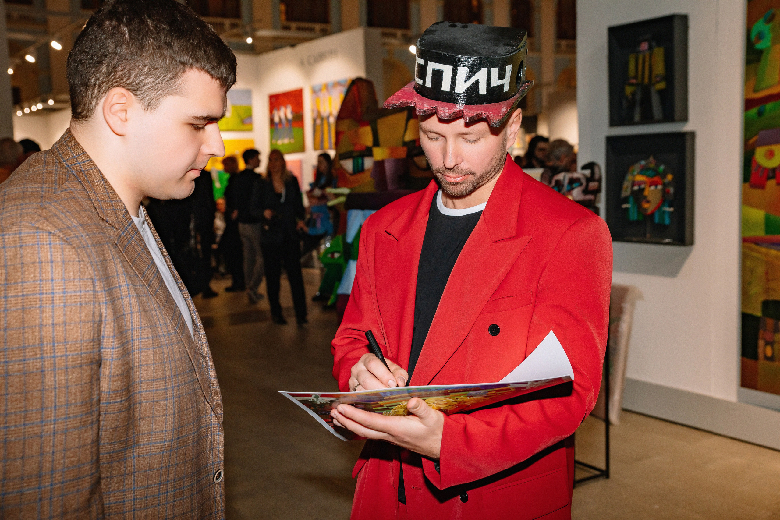 Art Russia 2024. Гостиный Двор. Фотограф в Москве Яна Полосина