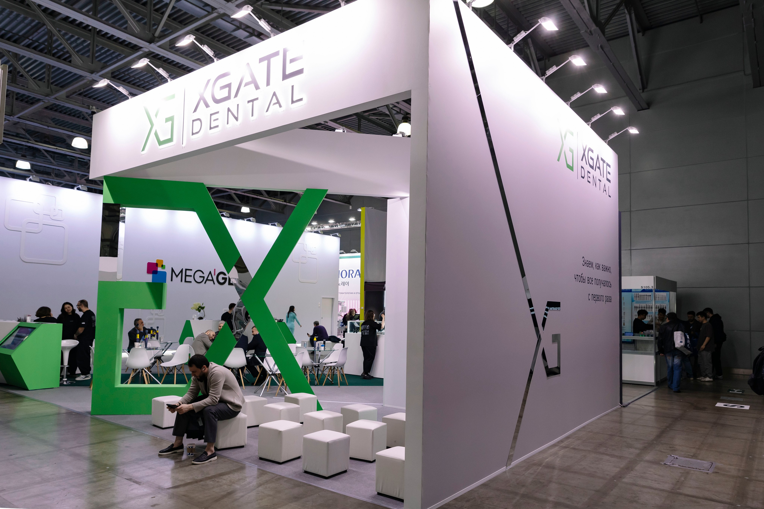 Стоматологическая выставка Dental Salon 2026. Профессиональный фотограф в Москве | Заказать фотосессию и съемку