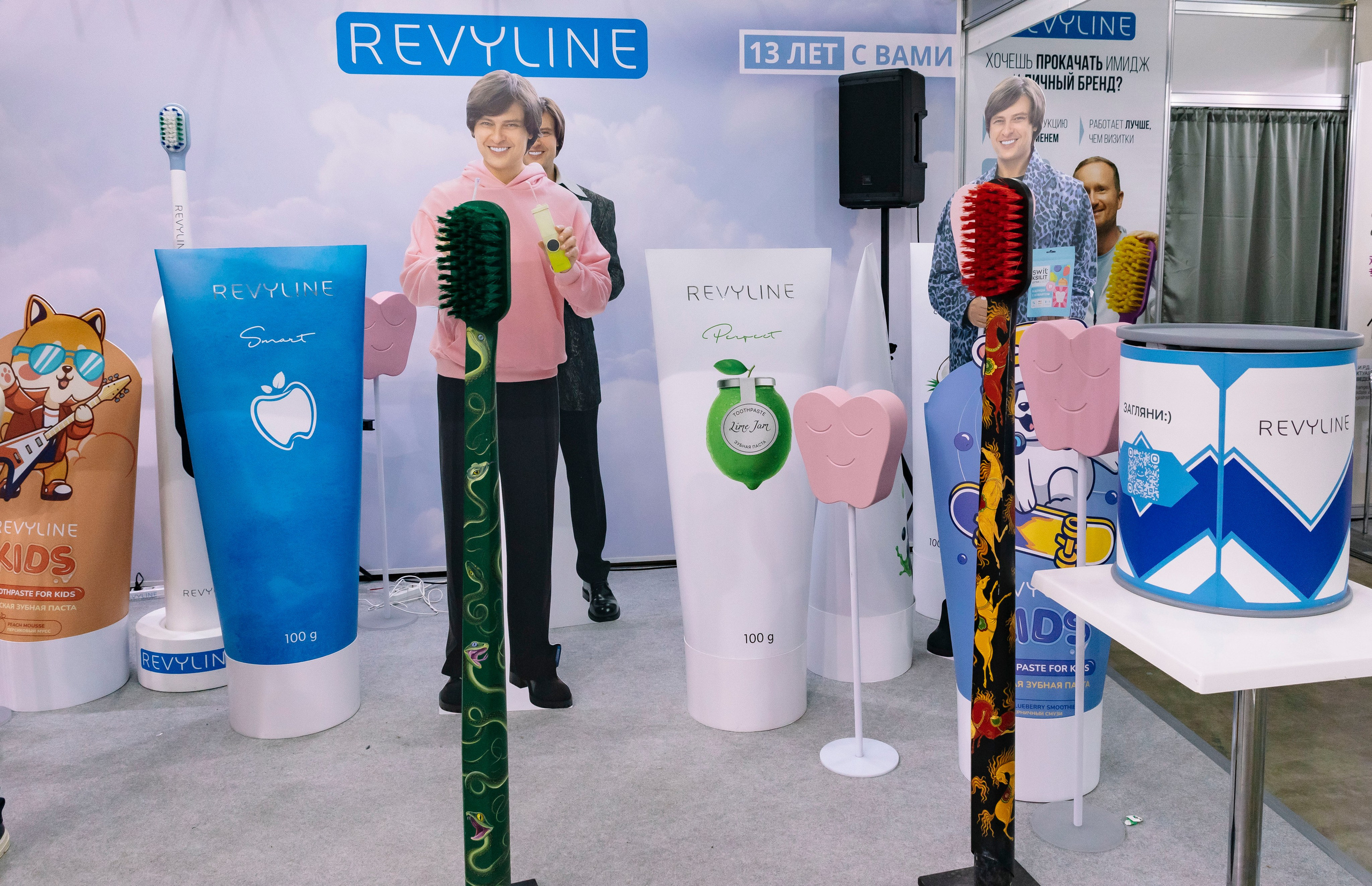 Стоматологическая выставка Dental Salon 2026. Профессиональный фотограф в Москве | Заказать фотосессию и съемку