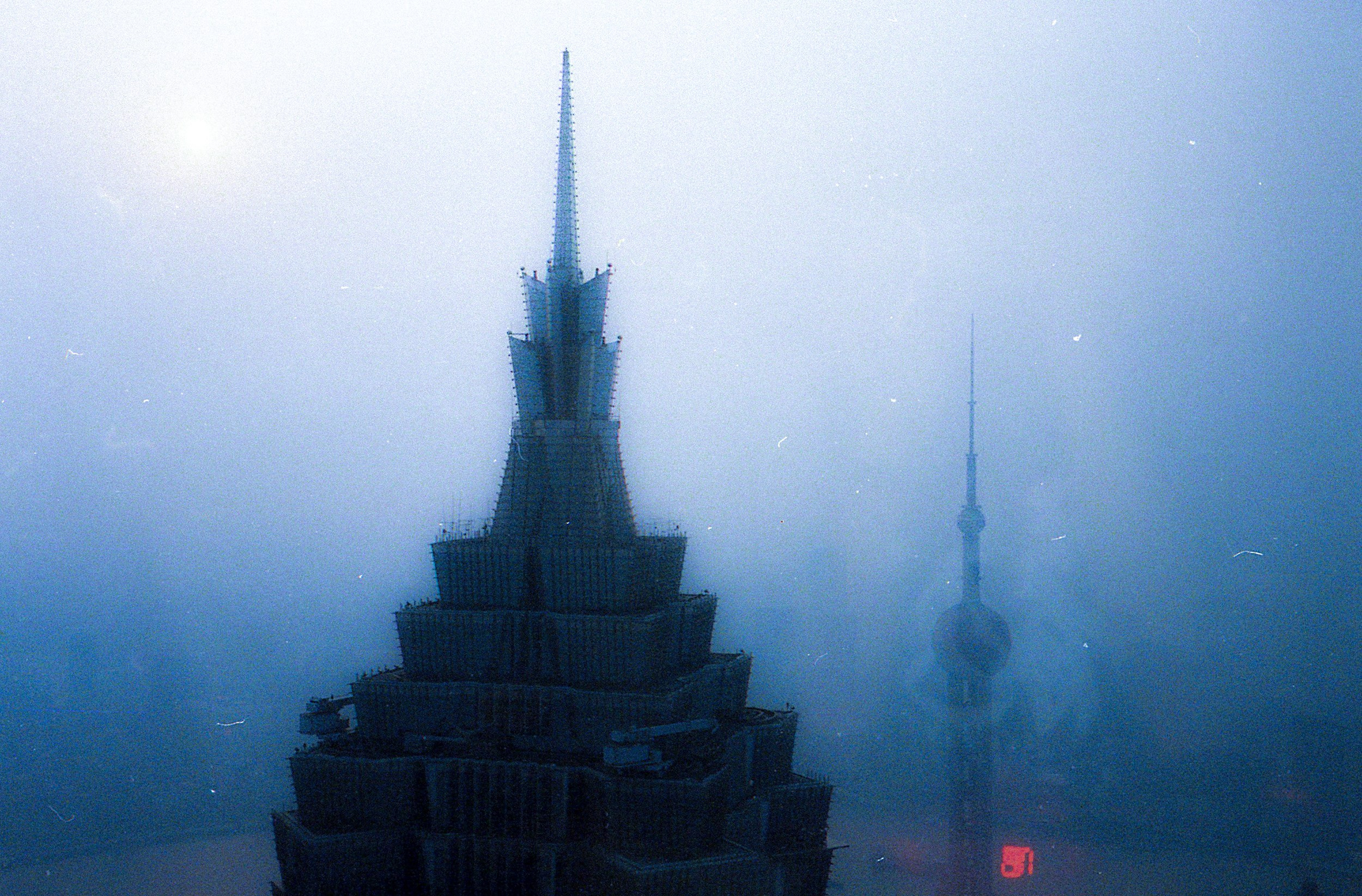 Shanghai analog. Iraogo