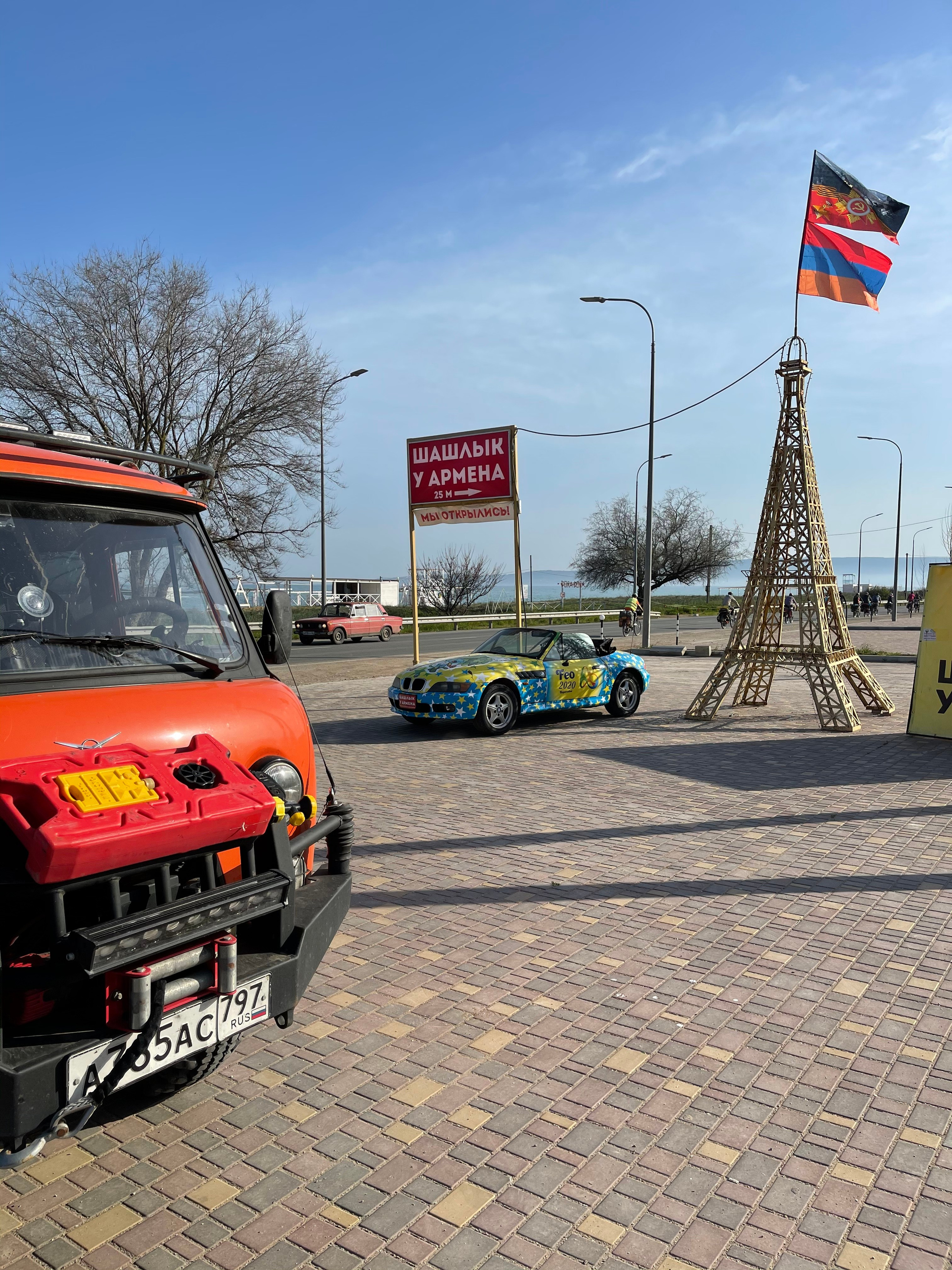 Крым — 21. Своя Мастерская