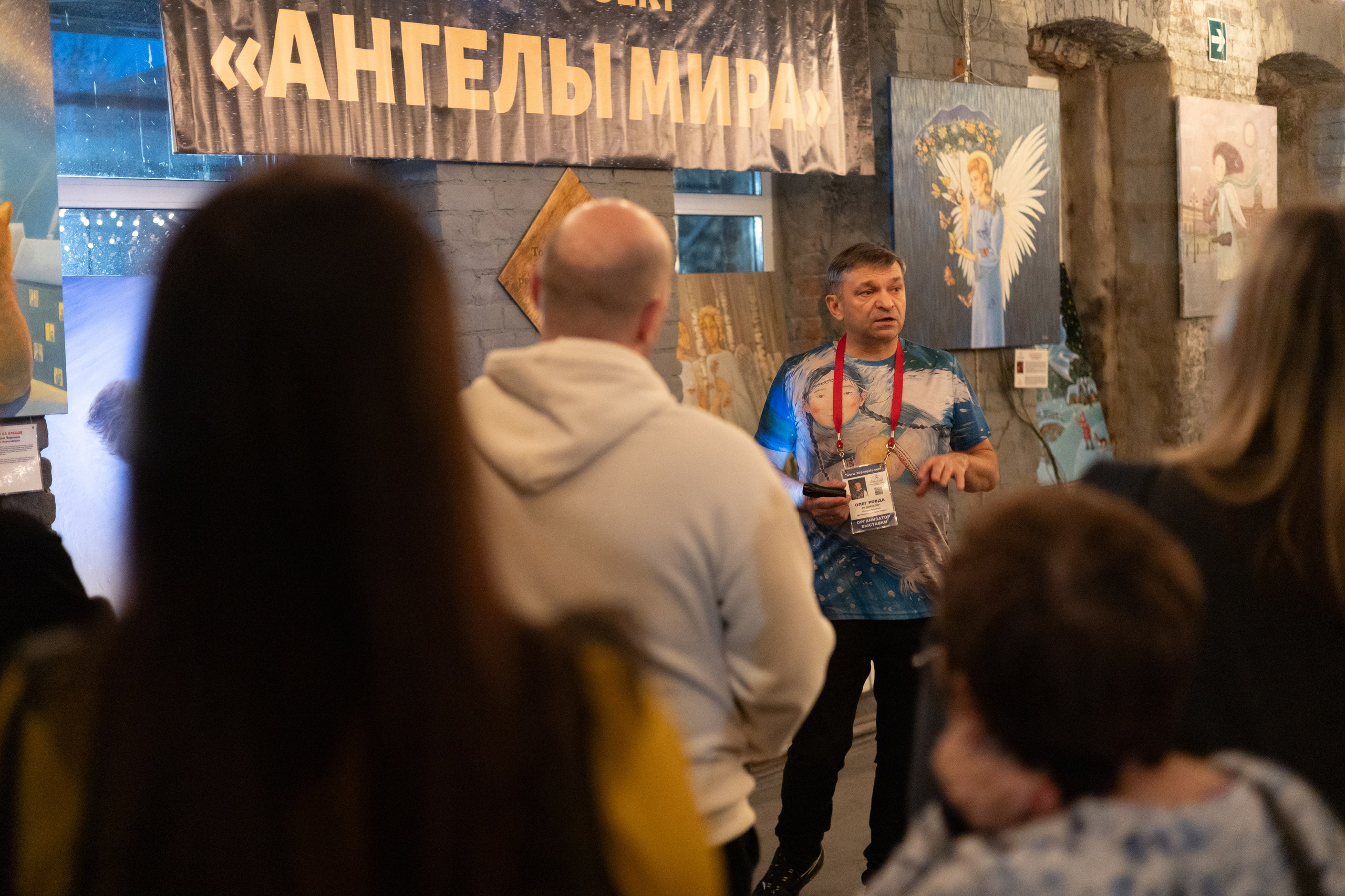 Выставка «АНГЕЛЫ МИРА». Фотограф Красноярск съемки лавстори, фотосессия в студии, портретная съемка, творческие фотосессии