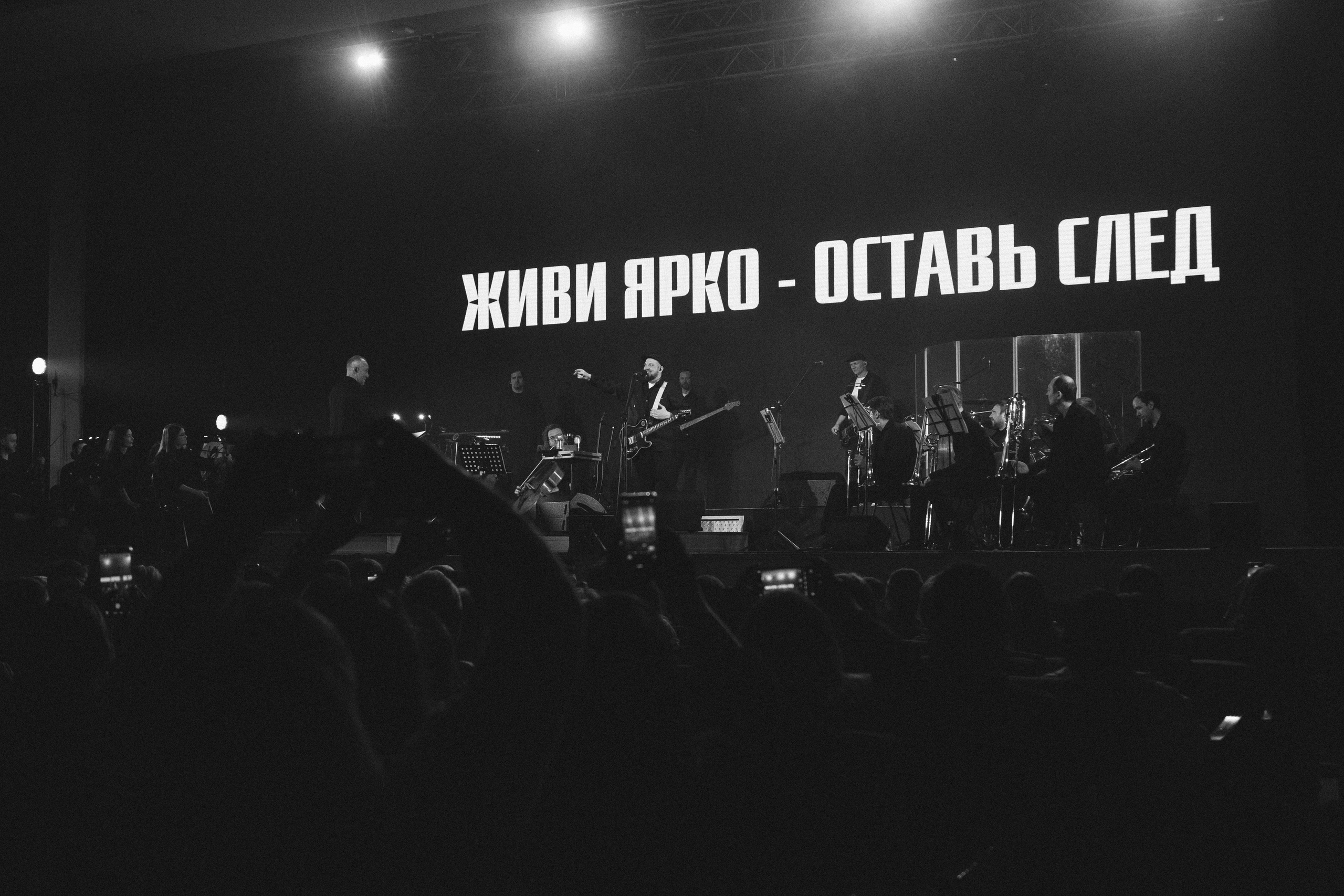 Сергей Бобунец в Красноярске 18.03.26. Фотограф Красноярск съемки лавстори, фотосессия в студии, портретная съемка, творческие фотосессии