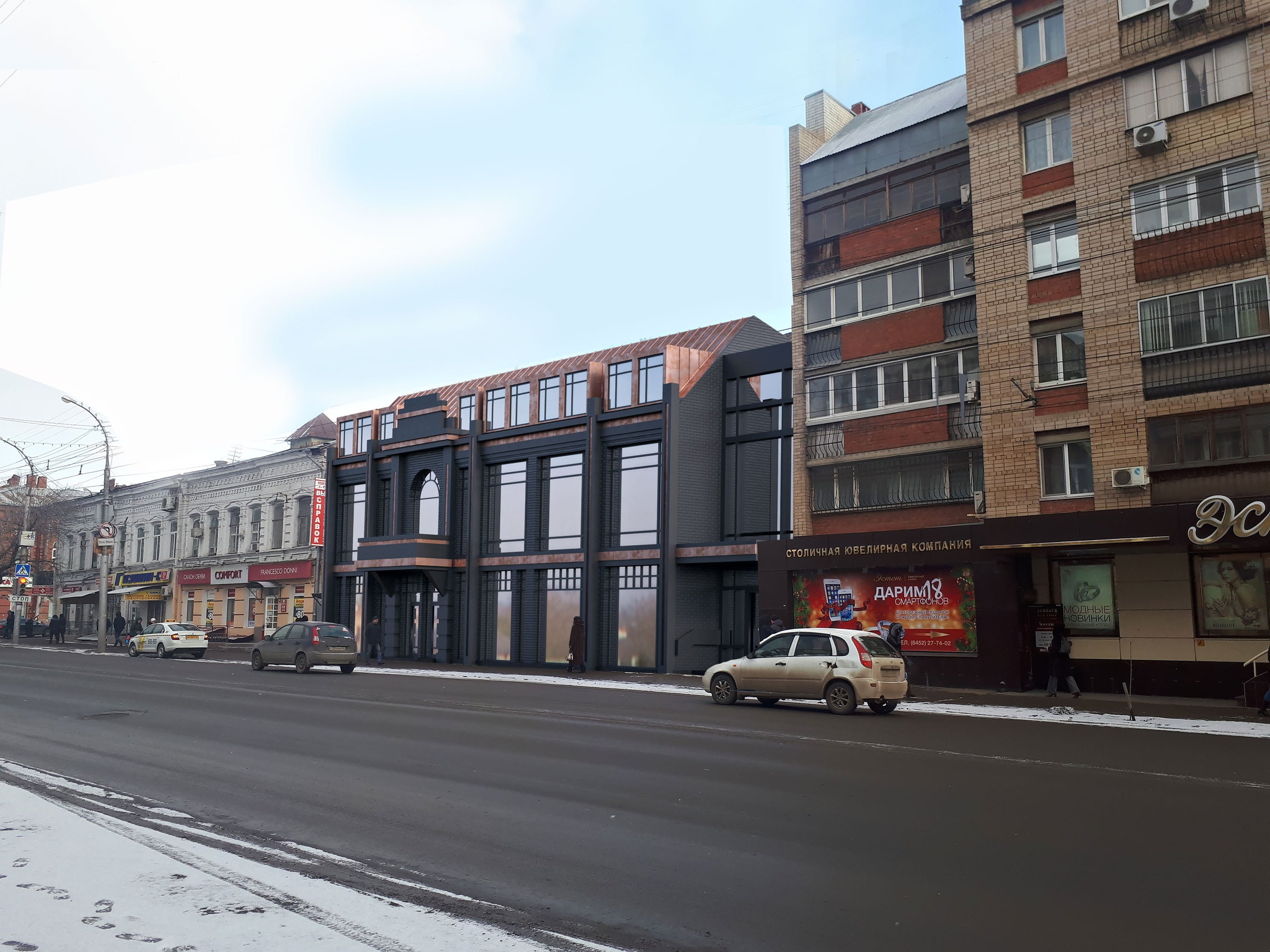 Krytyi_ver 2.0. SAAS Селиванов Алексей Архитектурная Студия