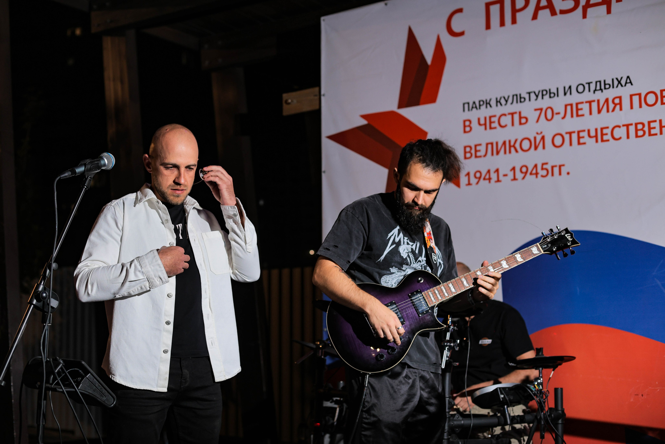 Enots Cover Band (Концерт В Парке имени 70-летия Победы)