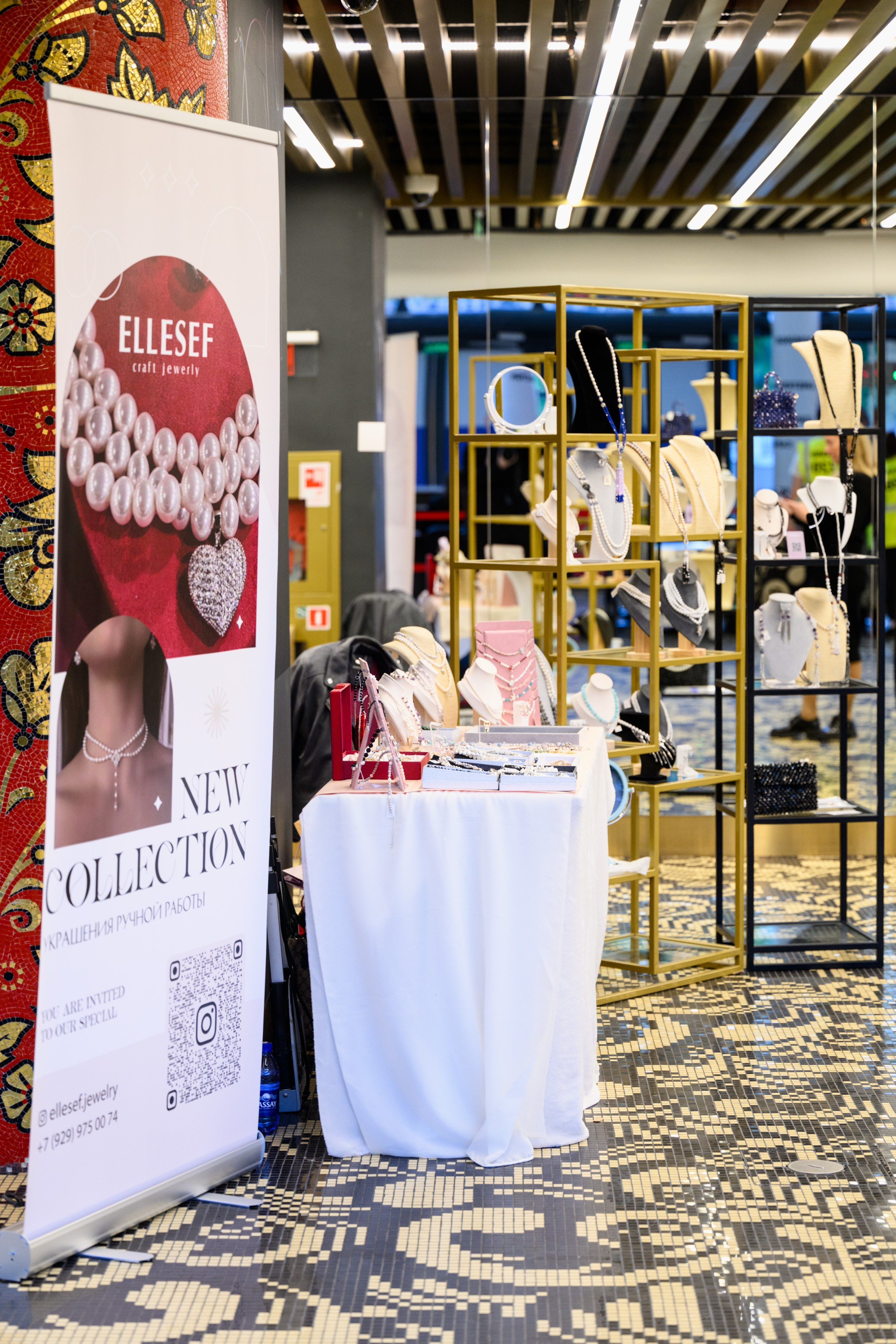 Первый Еврейский Женский Конгресс. Свадебный, портретный фотограф Москва