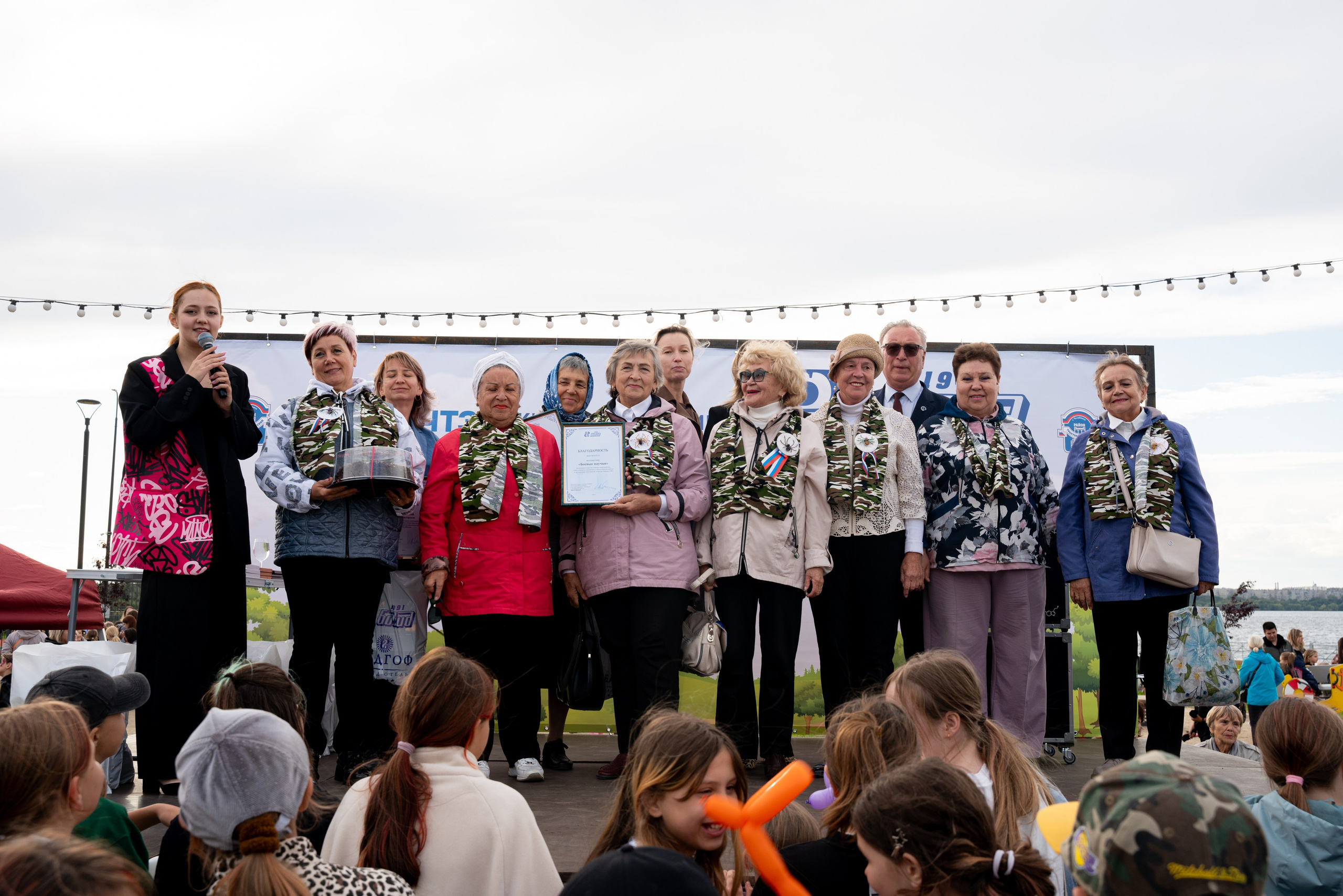 ОТКРЫТИЕ НАБЕРЕЖНОЙ В ЧУРИЛОВО. Фотограф на любое мероприятие