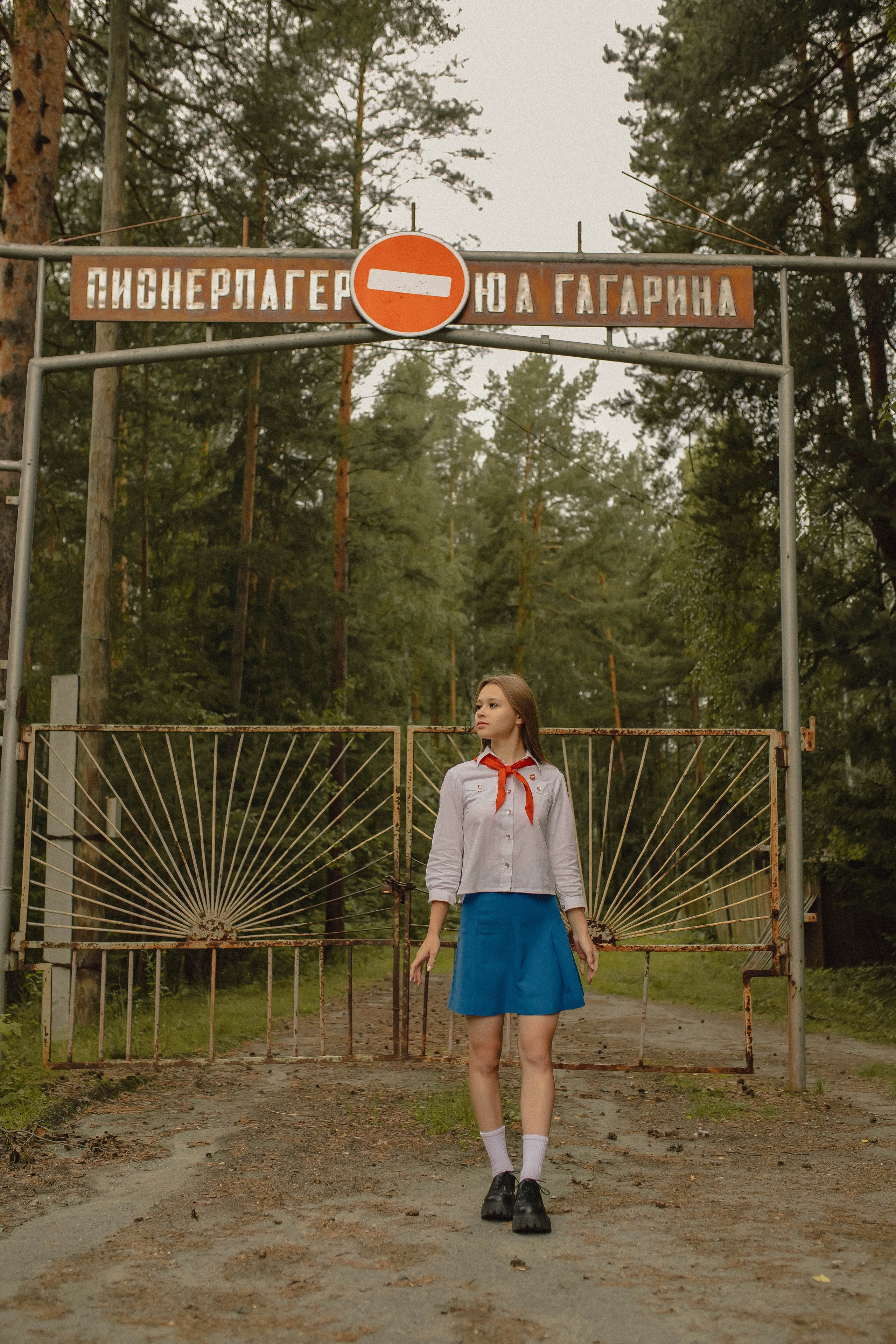 Пионерка. Портретный фотограф в Екатеринбурге Дарья Жужгова