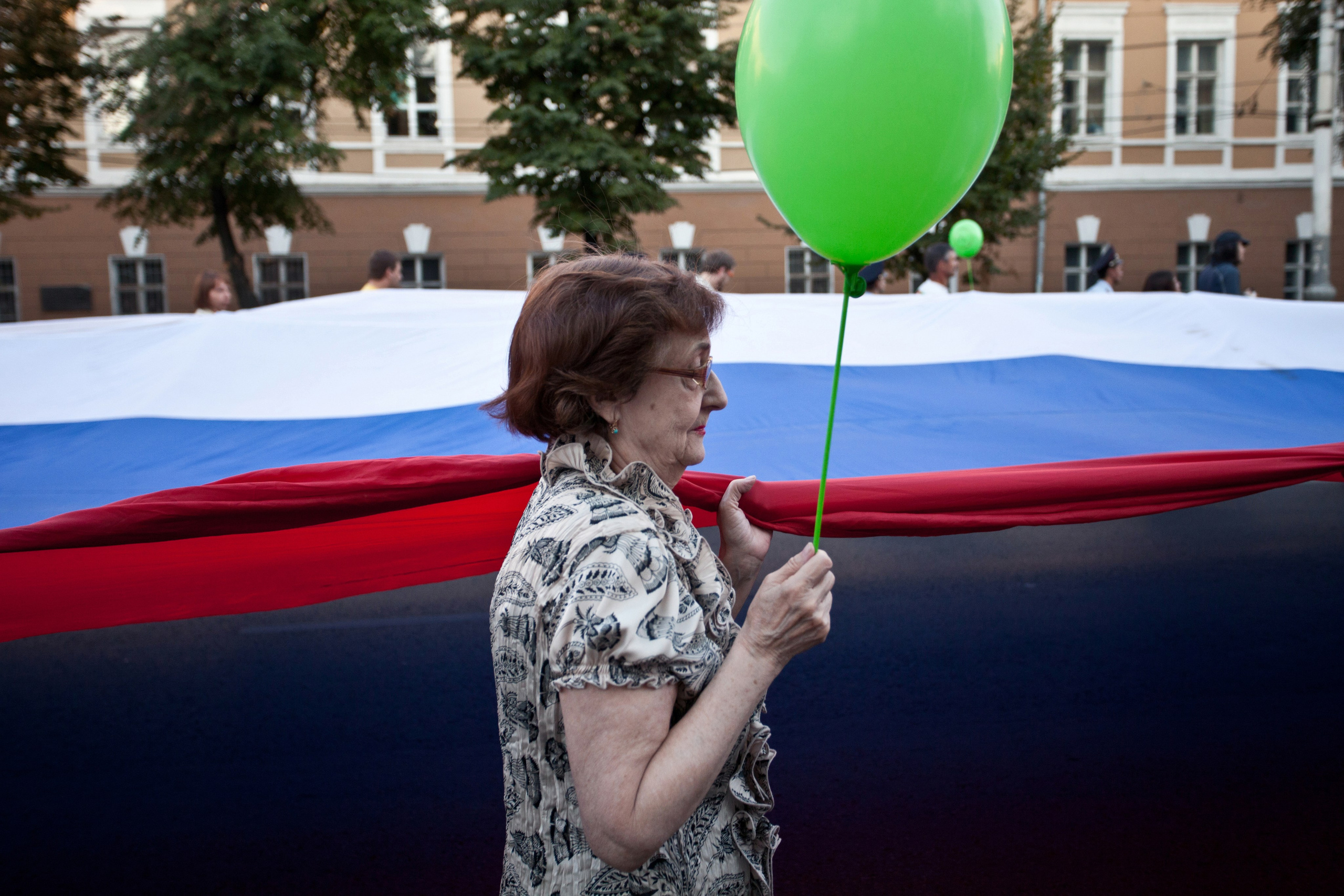 День флага России, Воронеж.