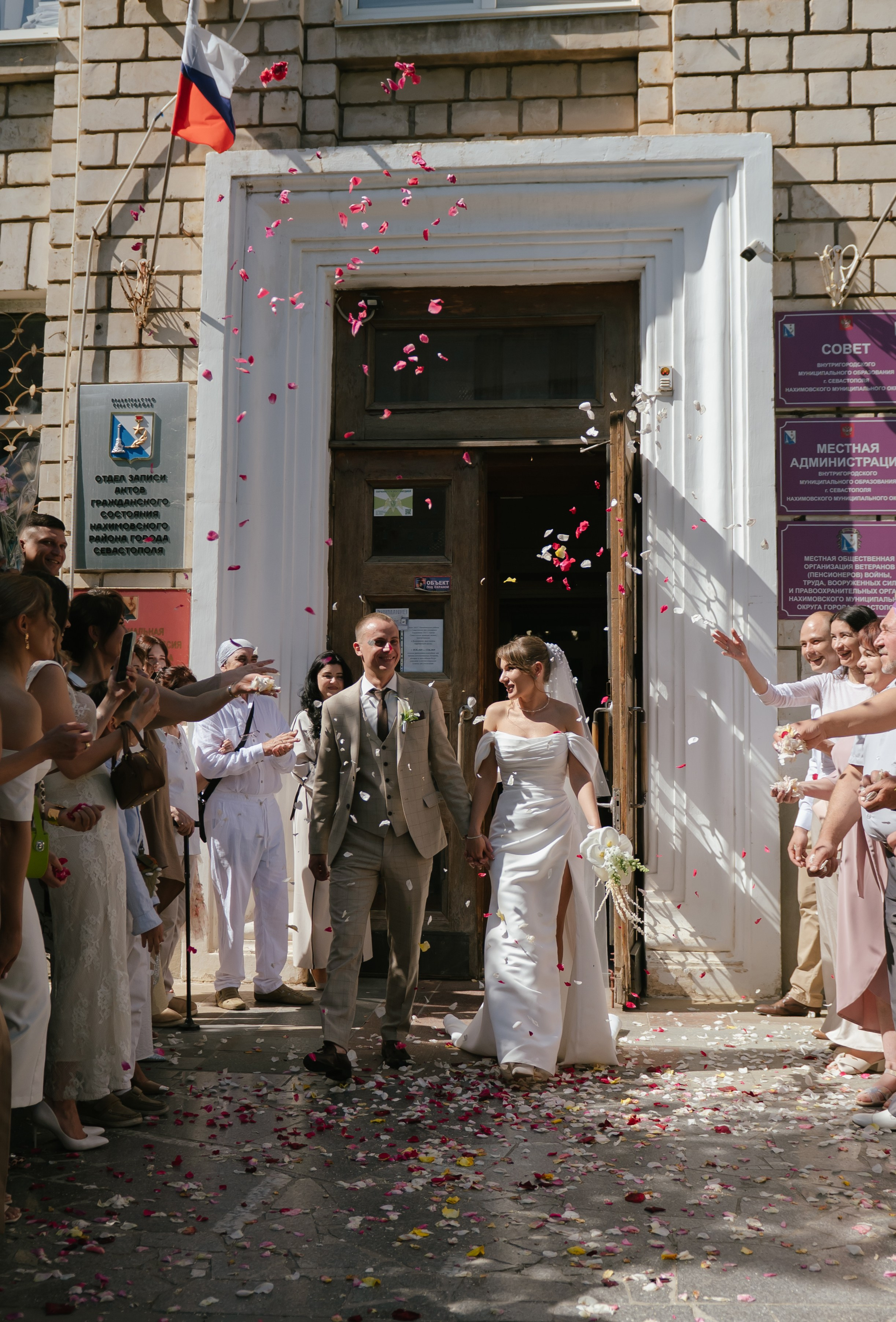 06.06.25♥. Свадебный, женский, семейный фотограф в Севастополе Юлия Мошенко