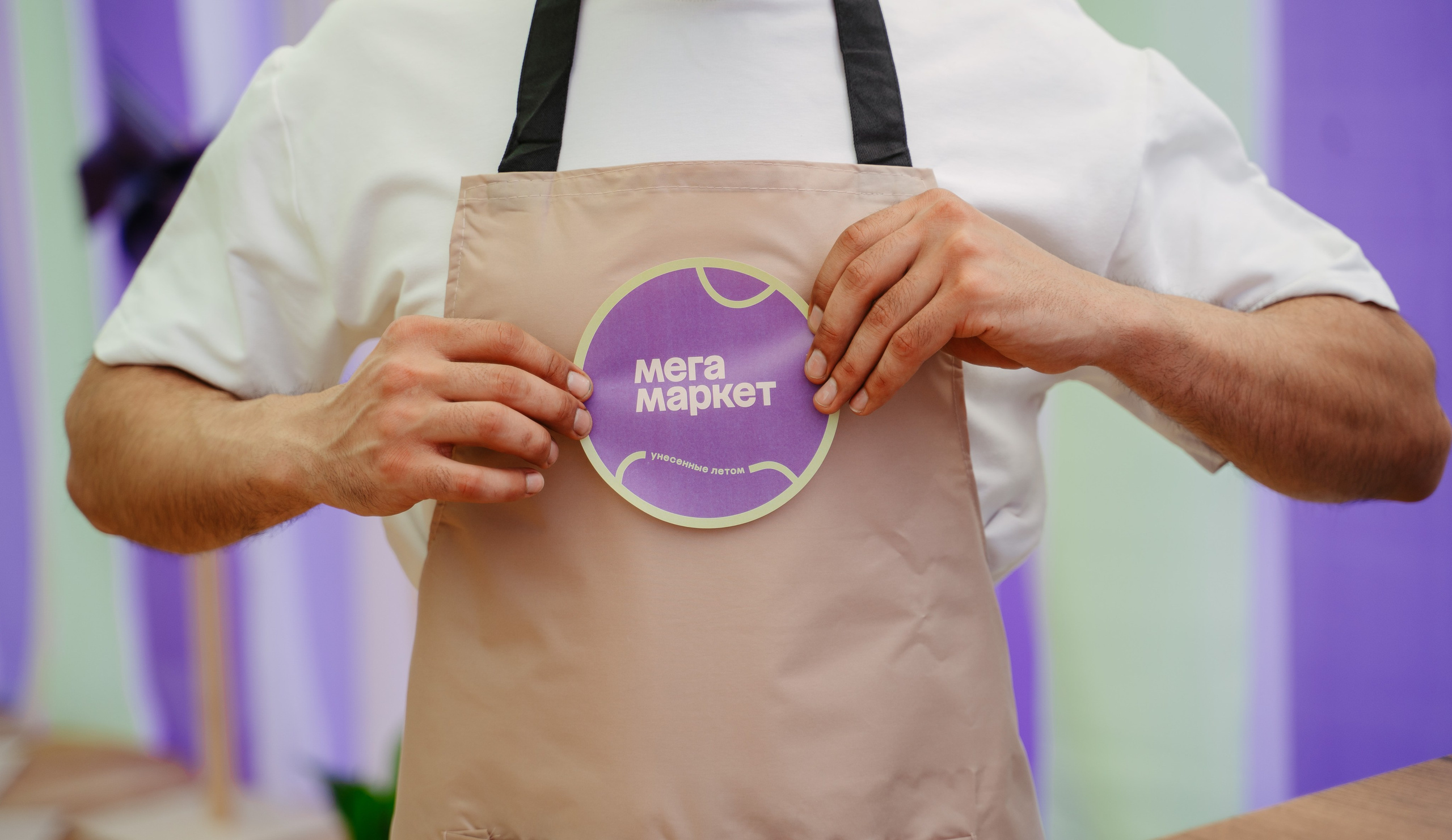 Мегамаркет. Фестиваль «Бульвар» / 2024. Саша Копылов, фотограф в Казани