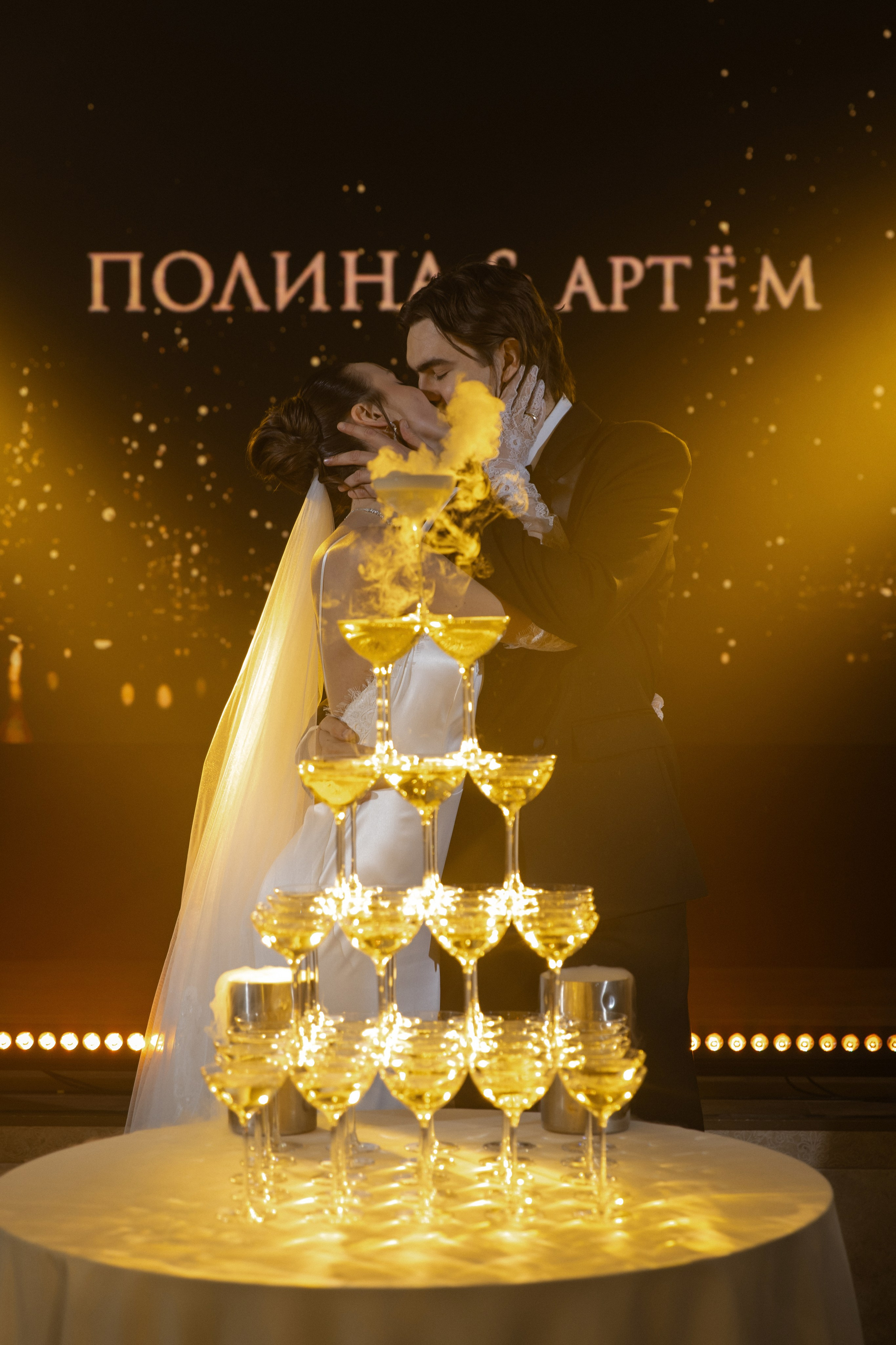 АРТЕМ & ПОЛИНА. Свадебный фотограф Минск