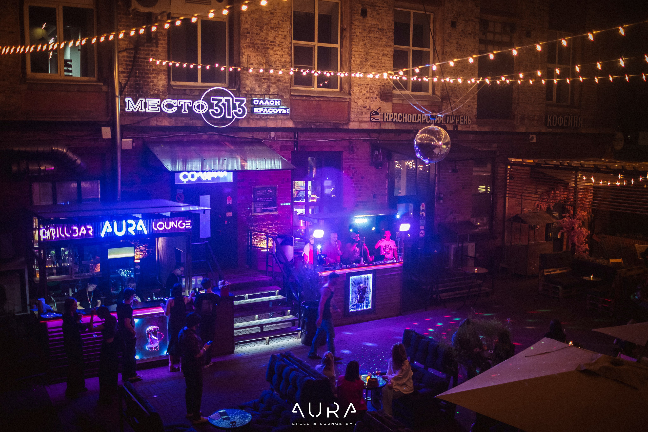 Weekend Vibes — mesto.313