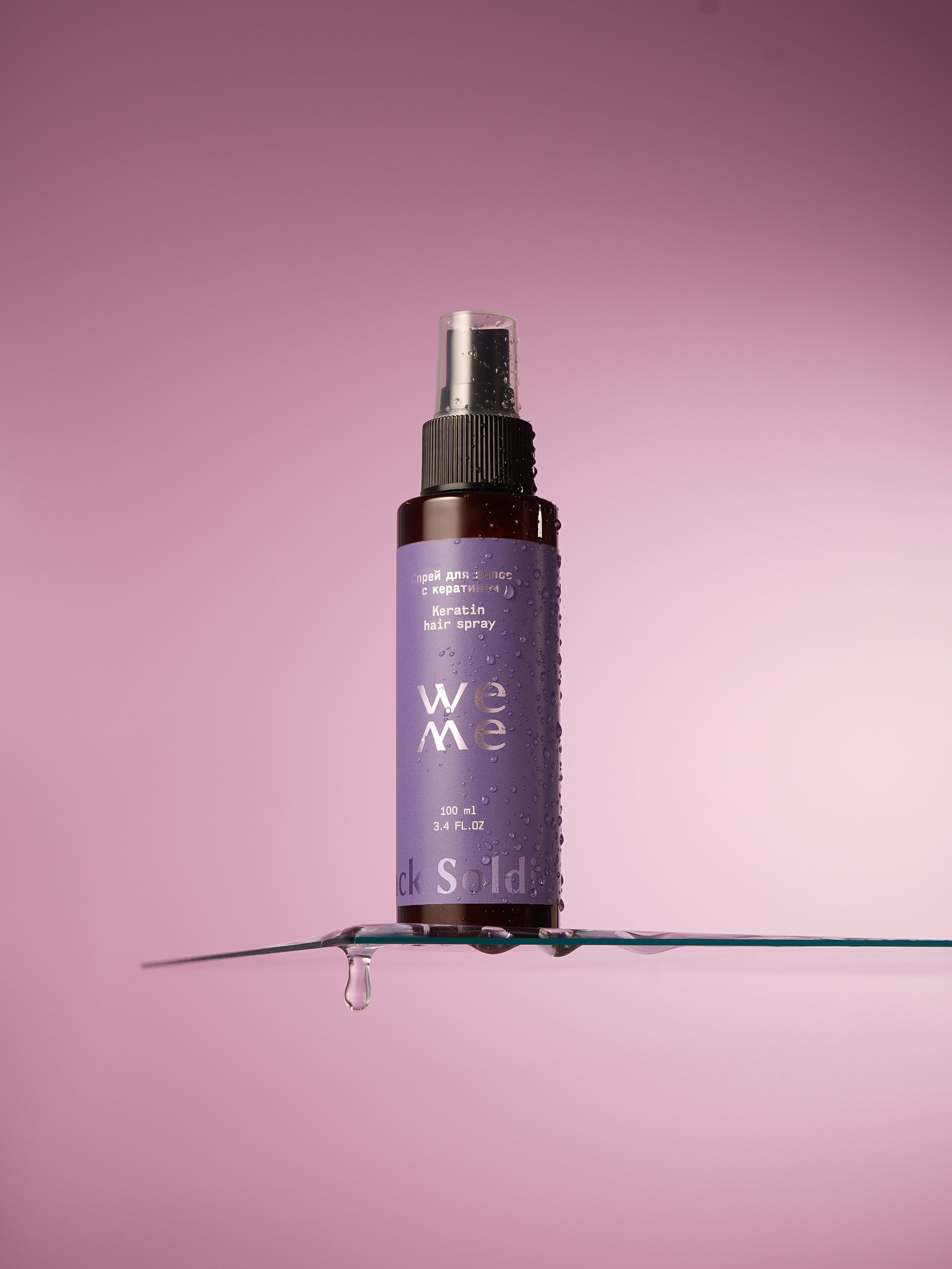 Бьюти (косметика, аксессуары). Предметный фотограф в Москве Инна Шерстюкова