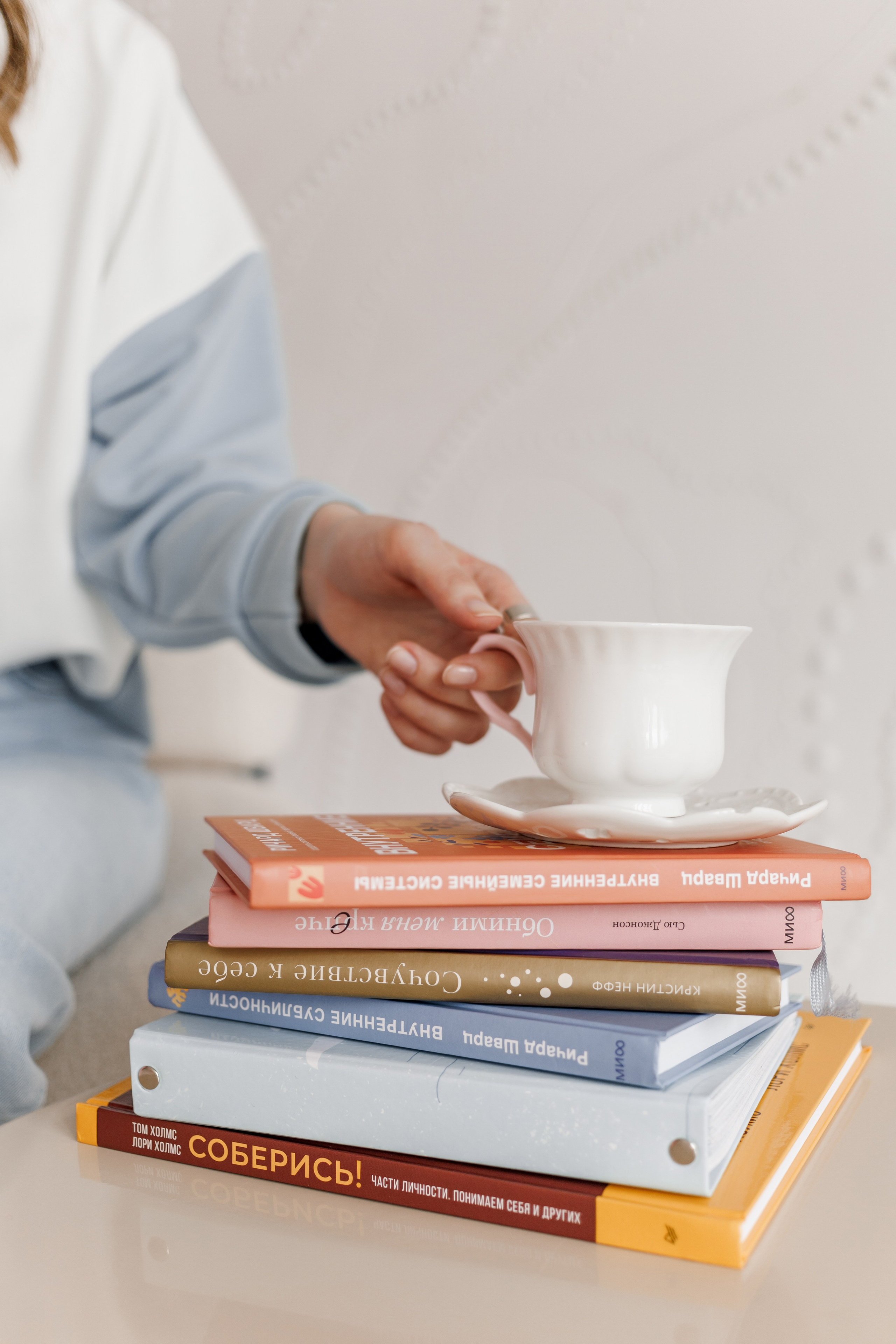 Контентная фотосессия для психолога. КОНТЕНТ ФОТОГРАФ