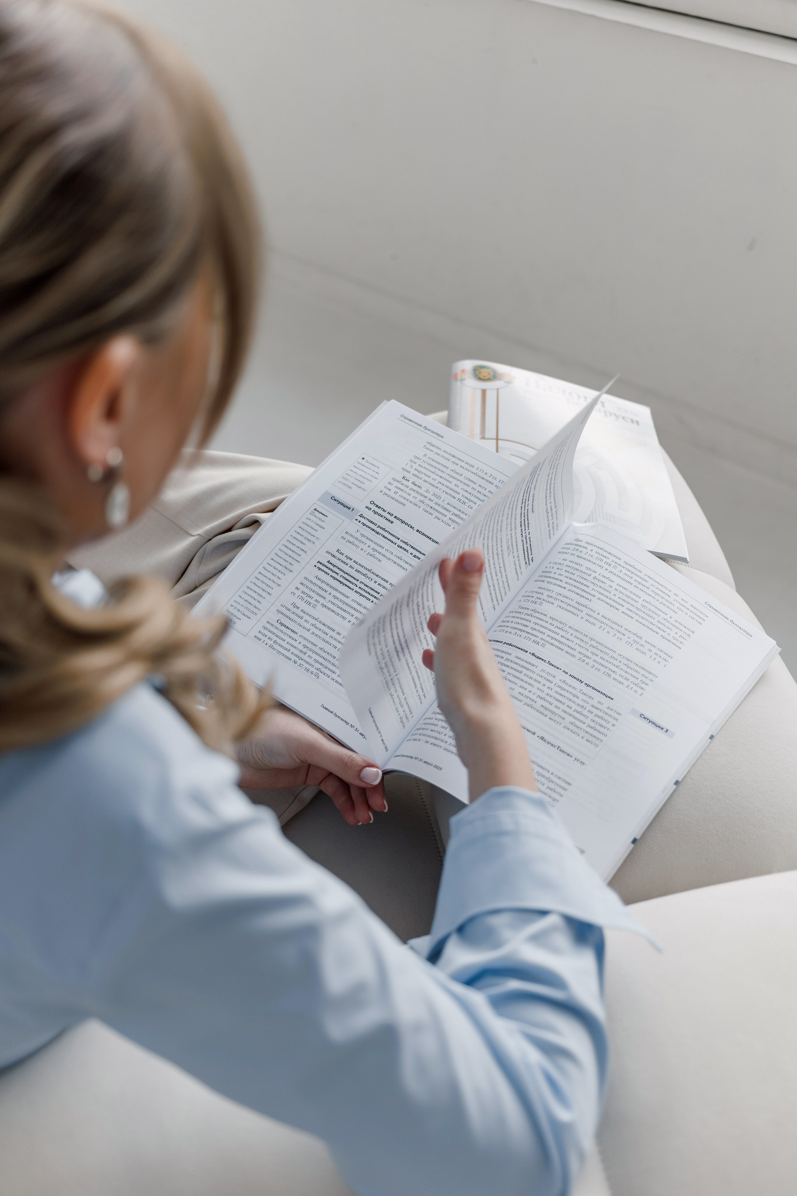 Контентная фотосессия для бухгалтера. КОНТЕНТ ФОТОГРАФ