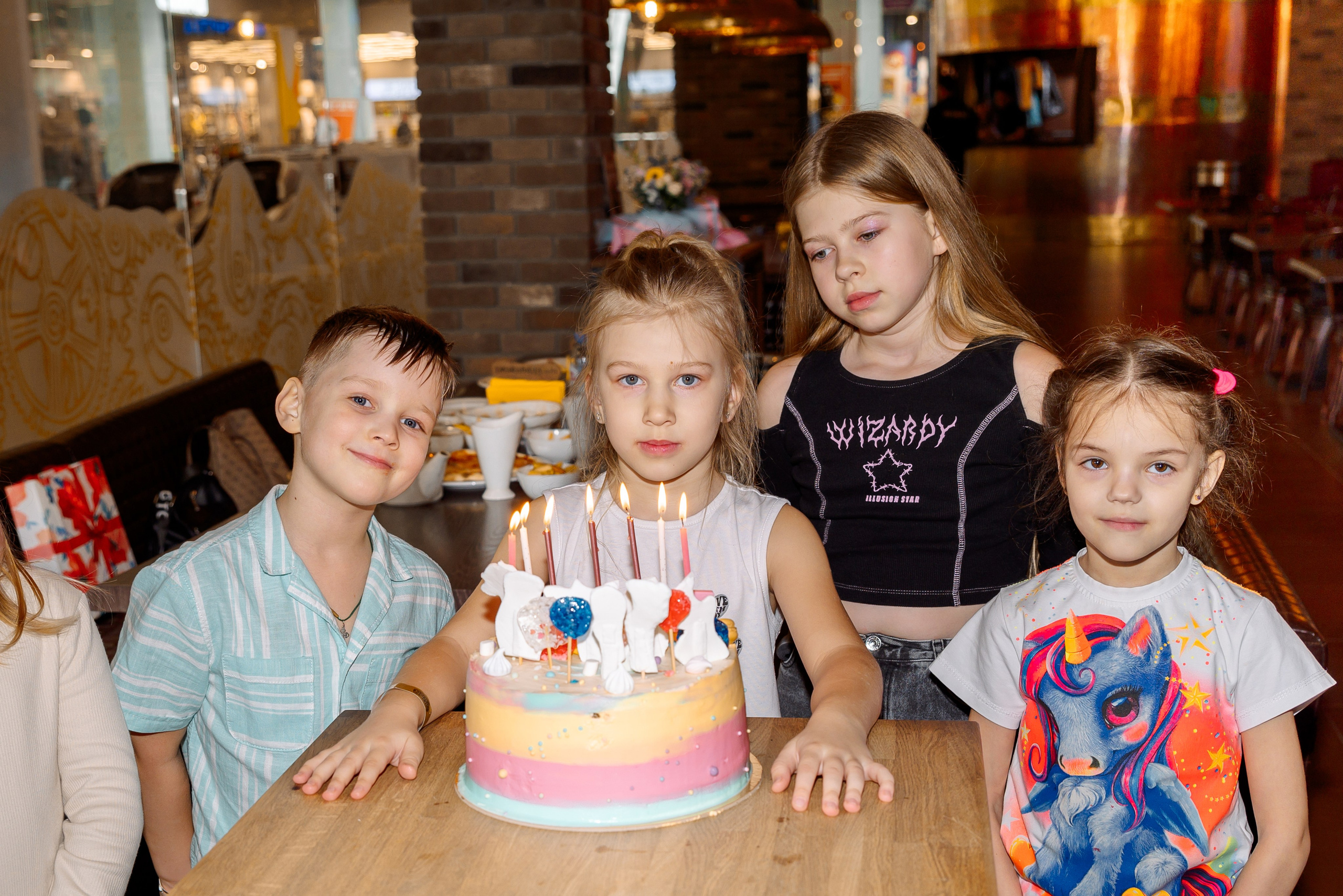 День рождения