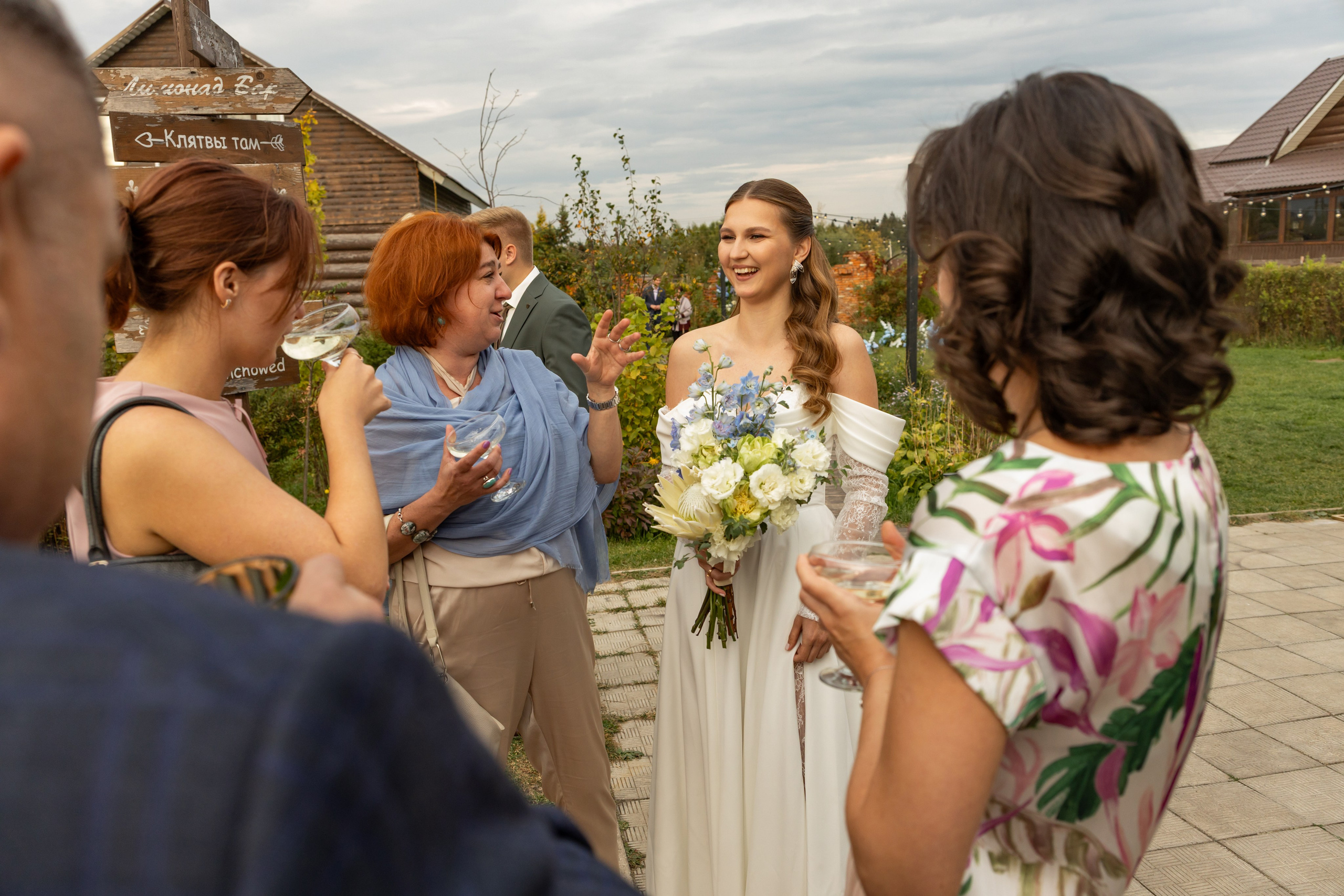2025. Сергей и Катя. Свадебный и семейный фотограф в Москве и Европе Евгения Амелина