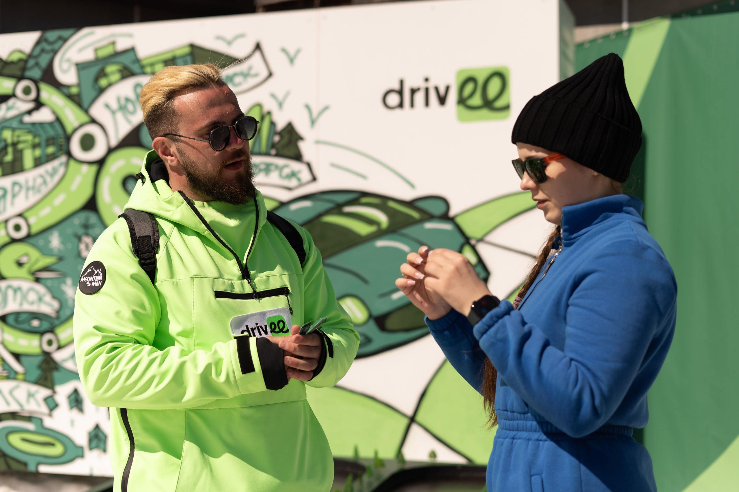 Грелка 16.04.24. Анастасия Паршукова — фотограф Шерегеш Новосибирск