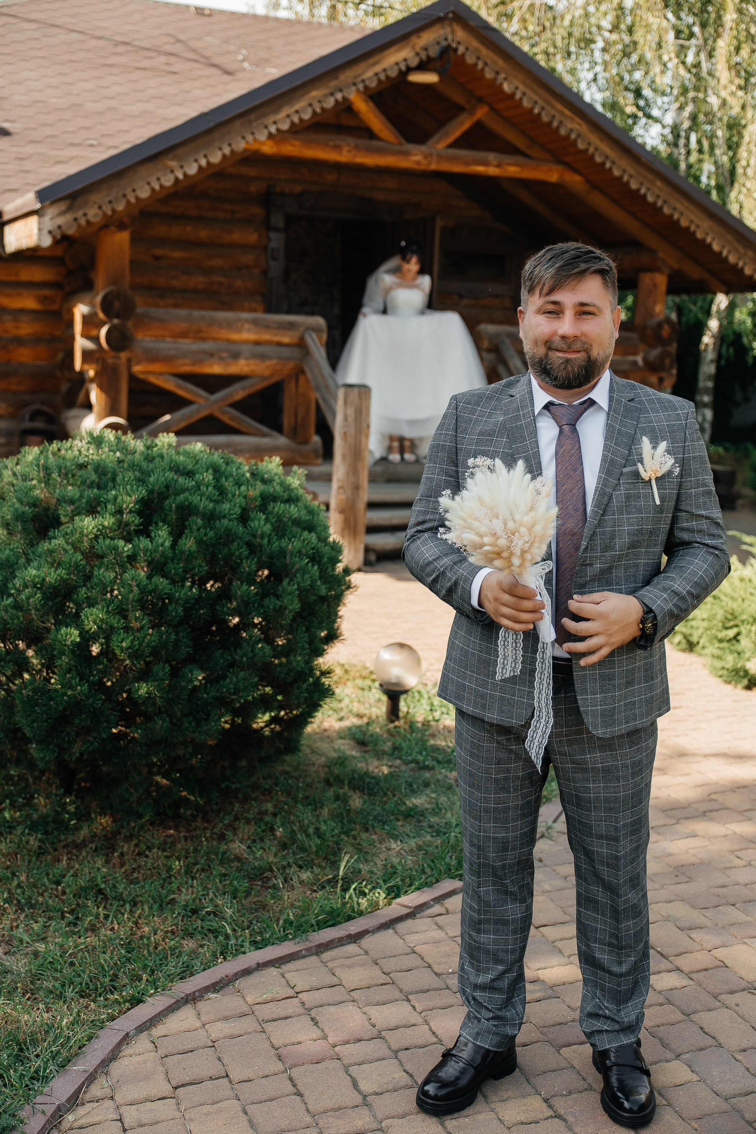 Катя и Паша