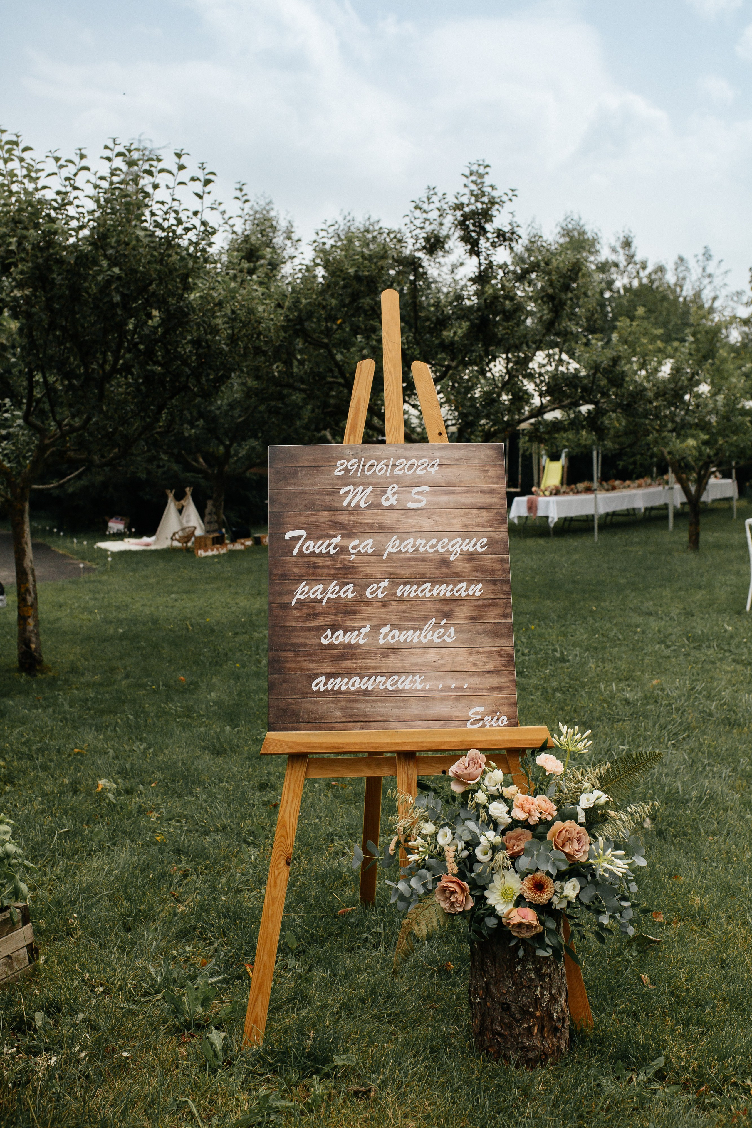 Марин и Себастиан