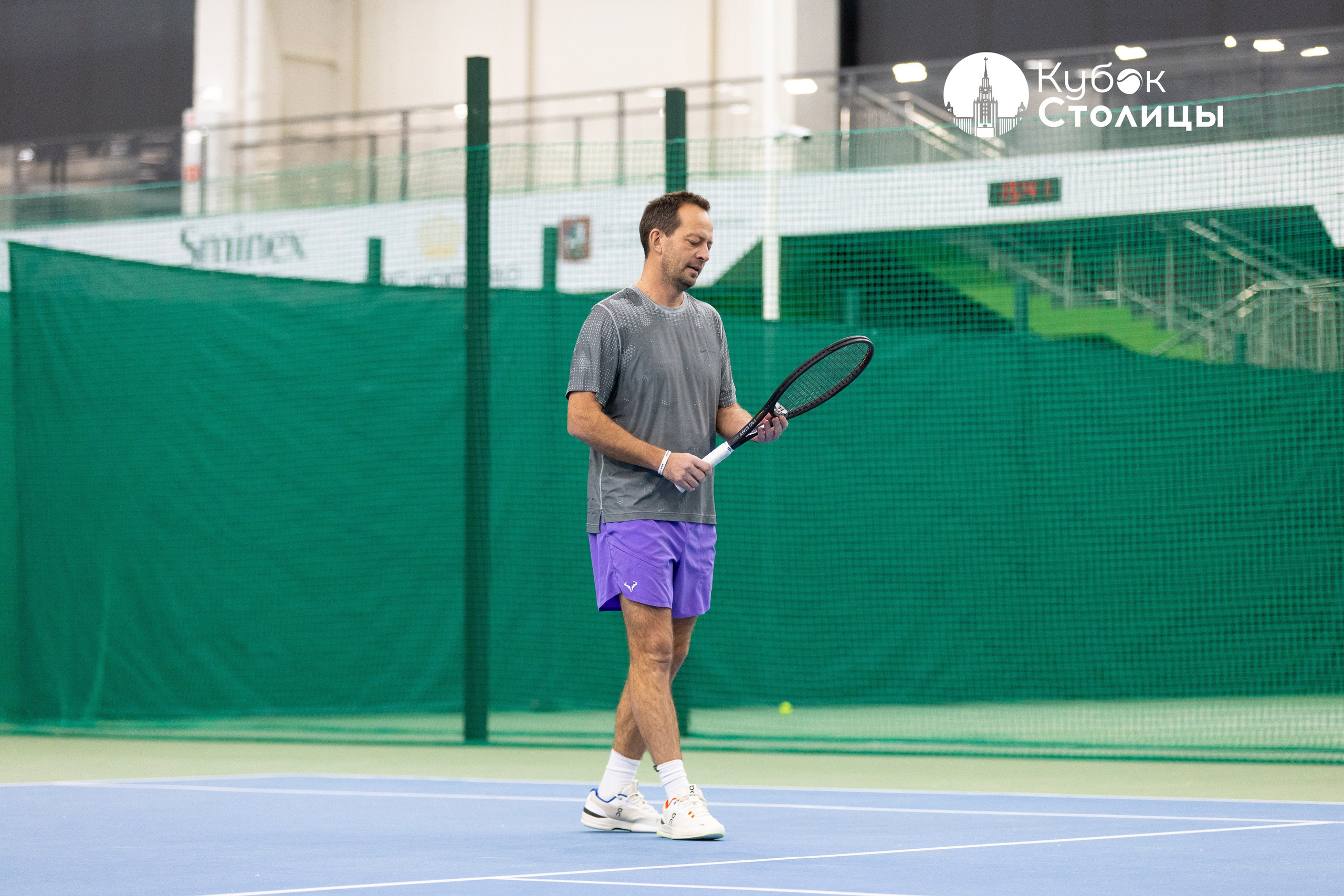 "Кубок столицы" в Лужниках, ALT Tennis // 29 декабря 2024. Спортивный фотограф Алексей Соломин