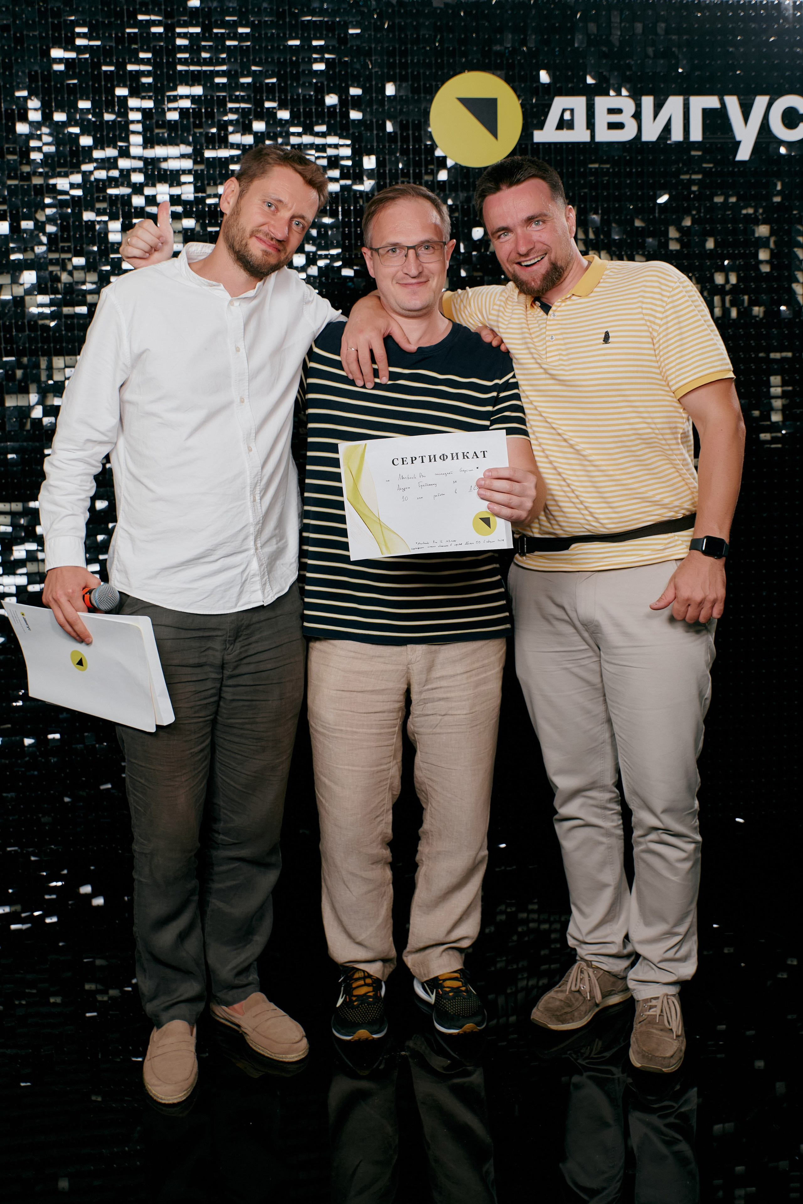 Корпоратив-тимбилдинг ДВИГУС. ФОТОГРАФ Кристина Павлова | МОСКВА