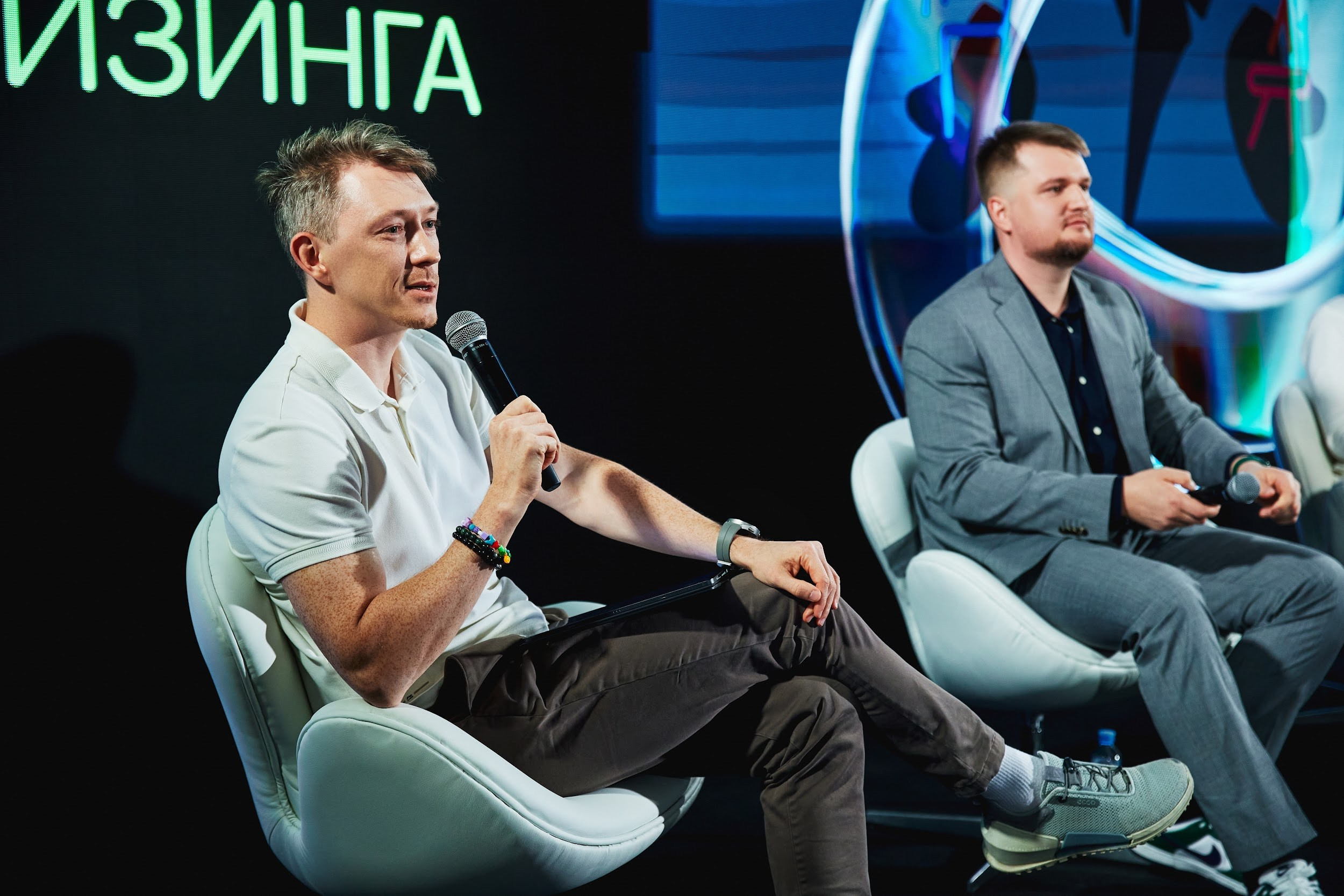 Конференция для Systech Family Area. Татьяна Фомичева. Репортажный и светский фотограф в Москве