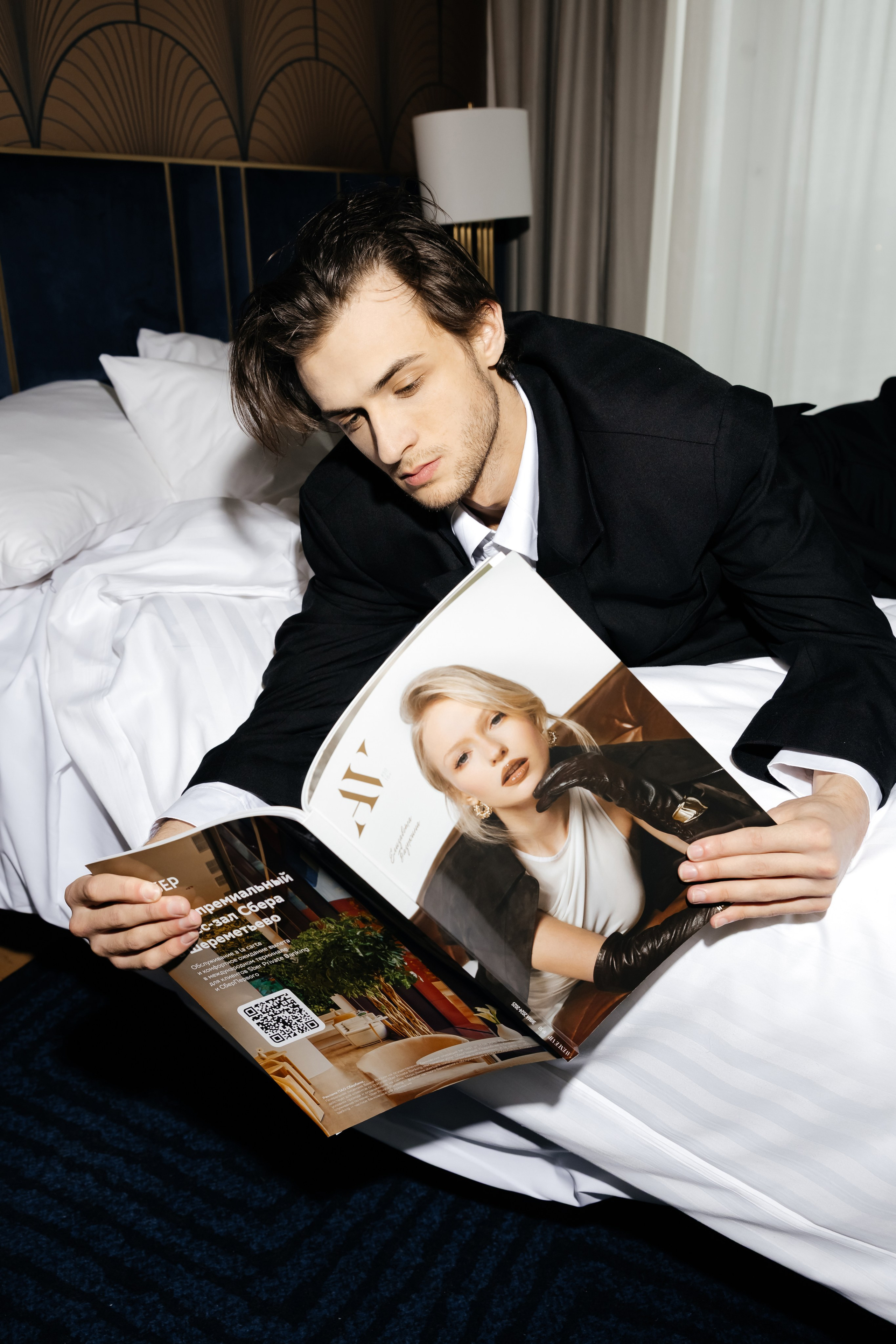 Иван и Алина. Свадебный фотограф в Москве Артём Кившарь