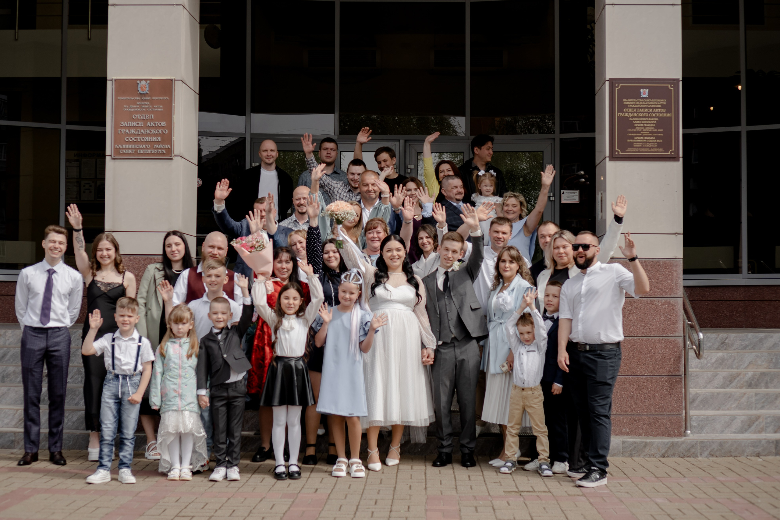 СВАДЕБНАЯ СЬЕМКА В ЗАГСЕ И БАНКЕТ. Профессиональный фотограф, Санкт-Петербург — Виктория Богомолова