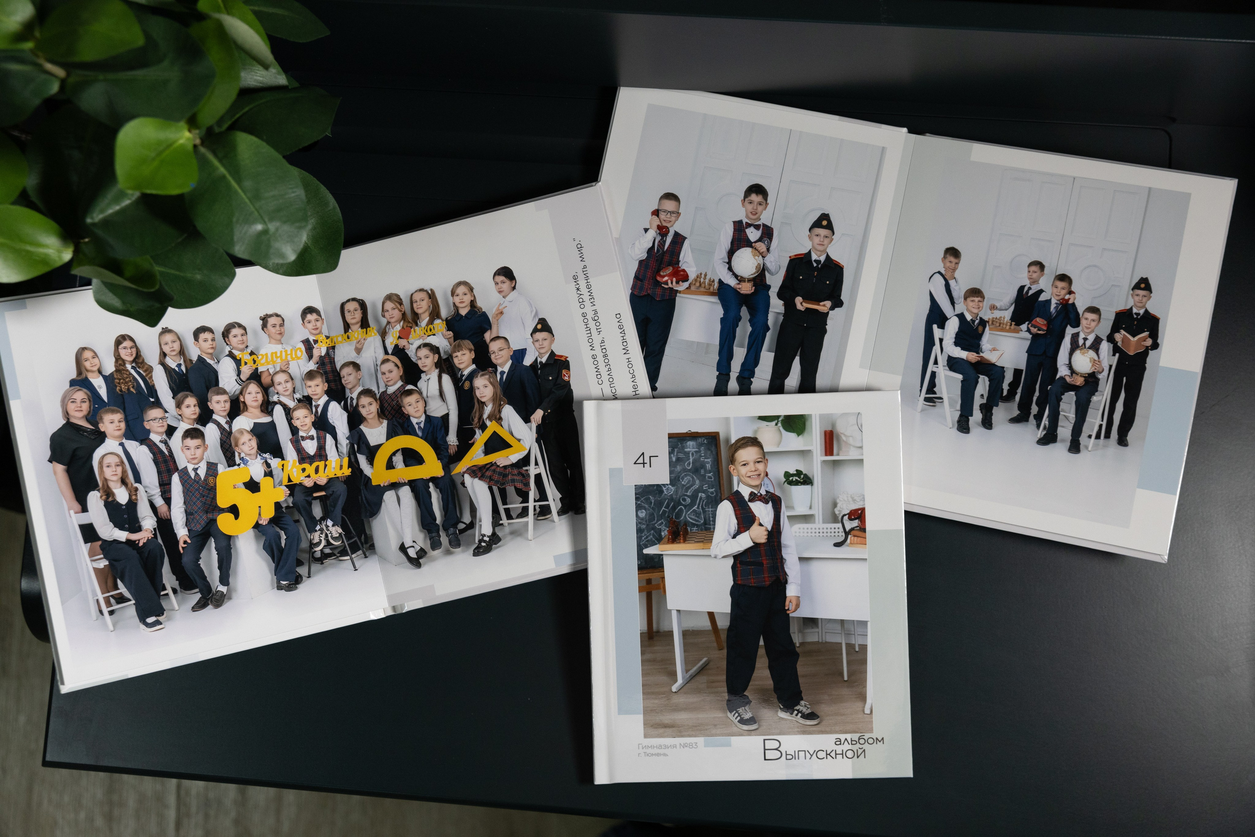 Полиграфия фотоальбомы. Фабрика фотокниг «ТРЕНД» в Тюмени