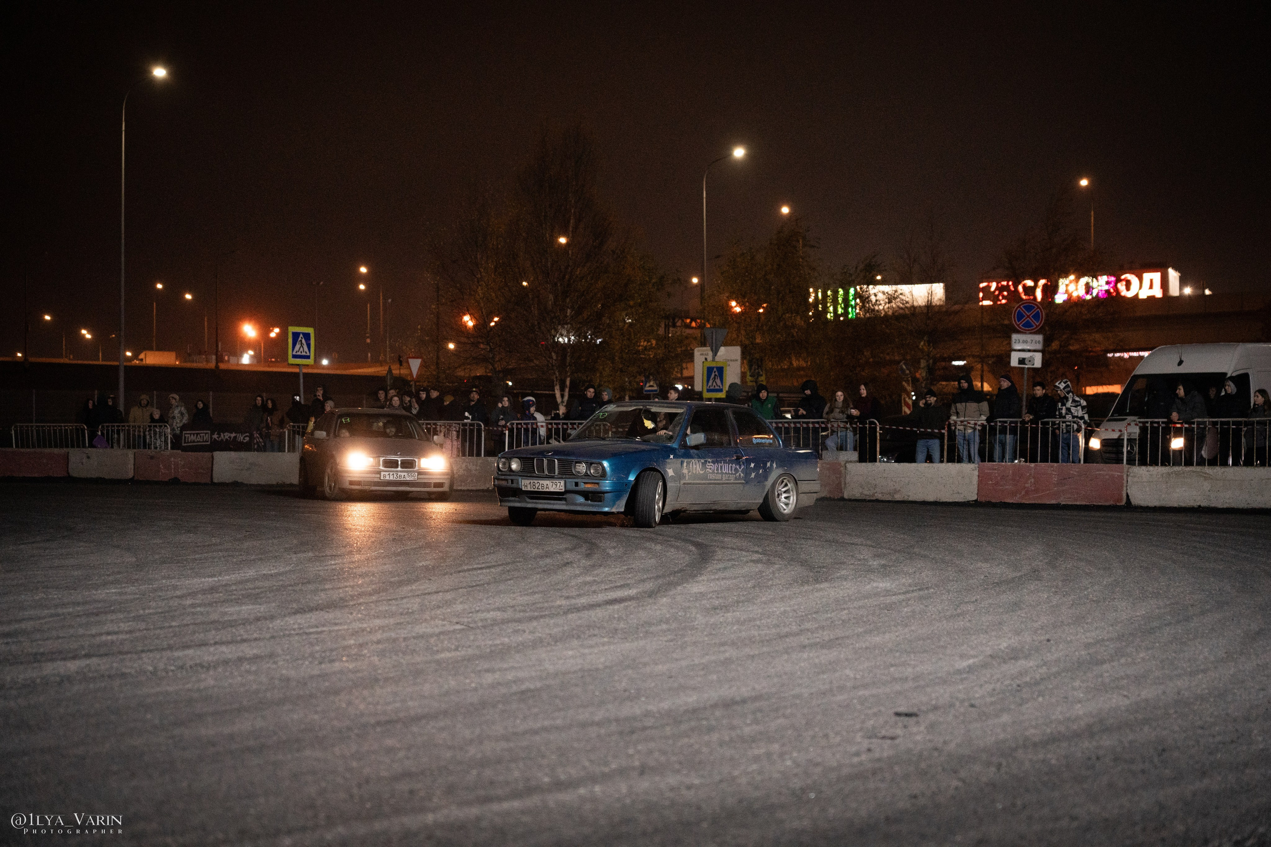 DnB 14/11/2025. TuninGGameS Media