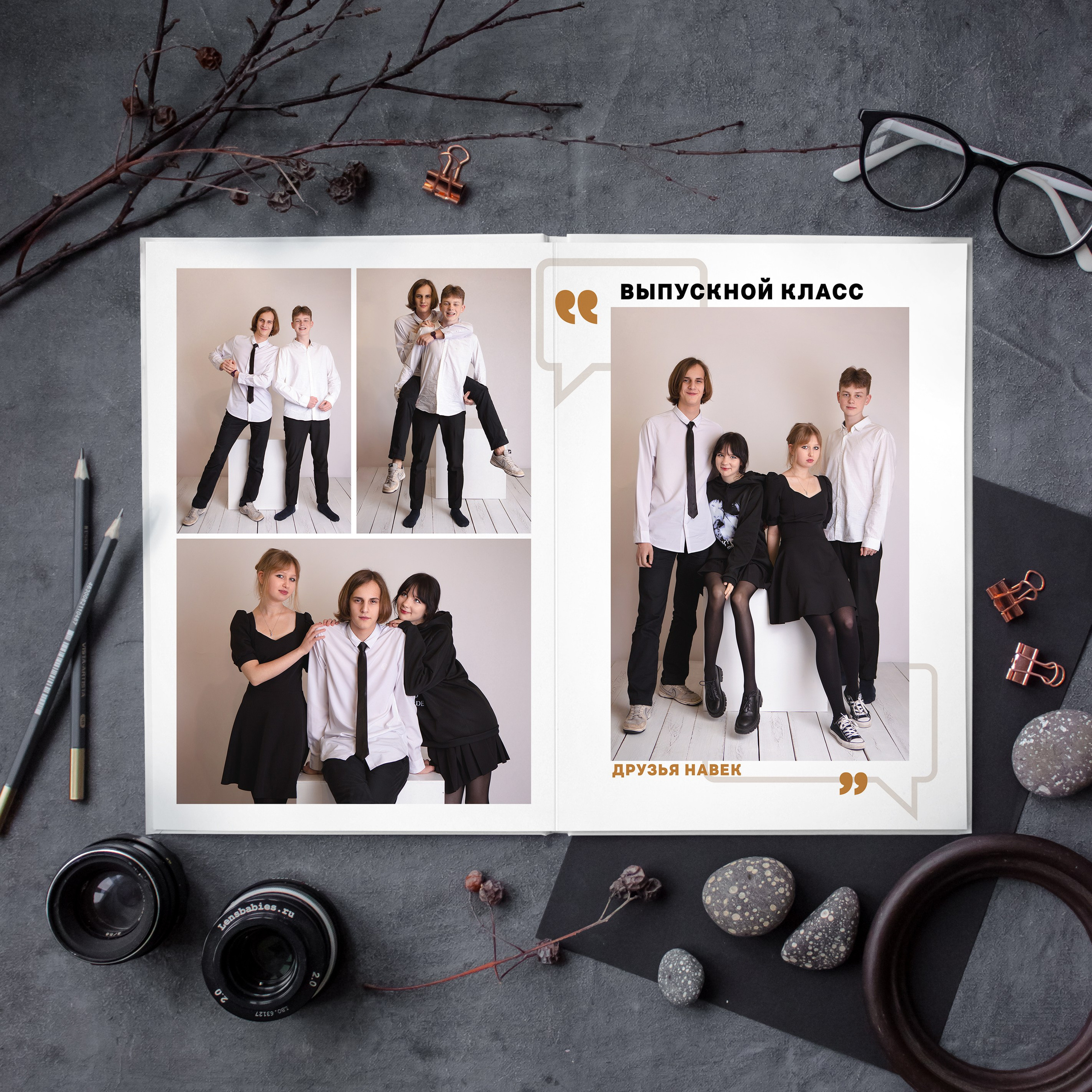 История. Семейный фотограф Дарья Дзюбинская Раевская Анапа Новороссийск