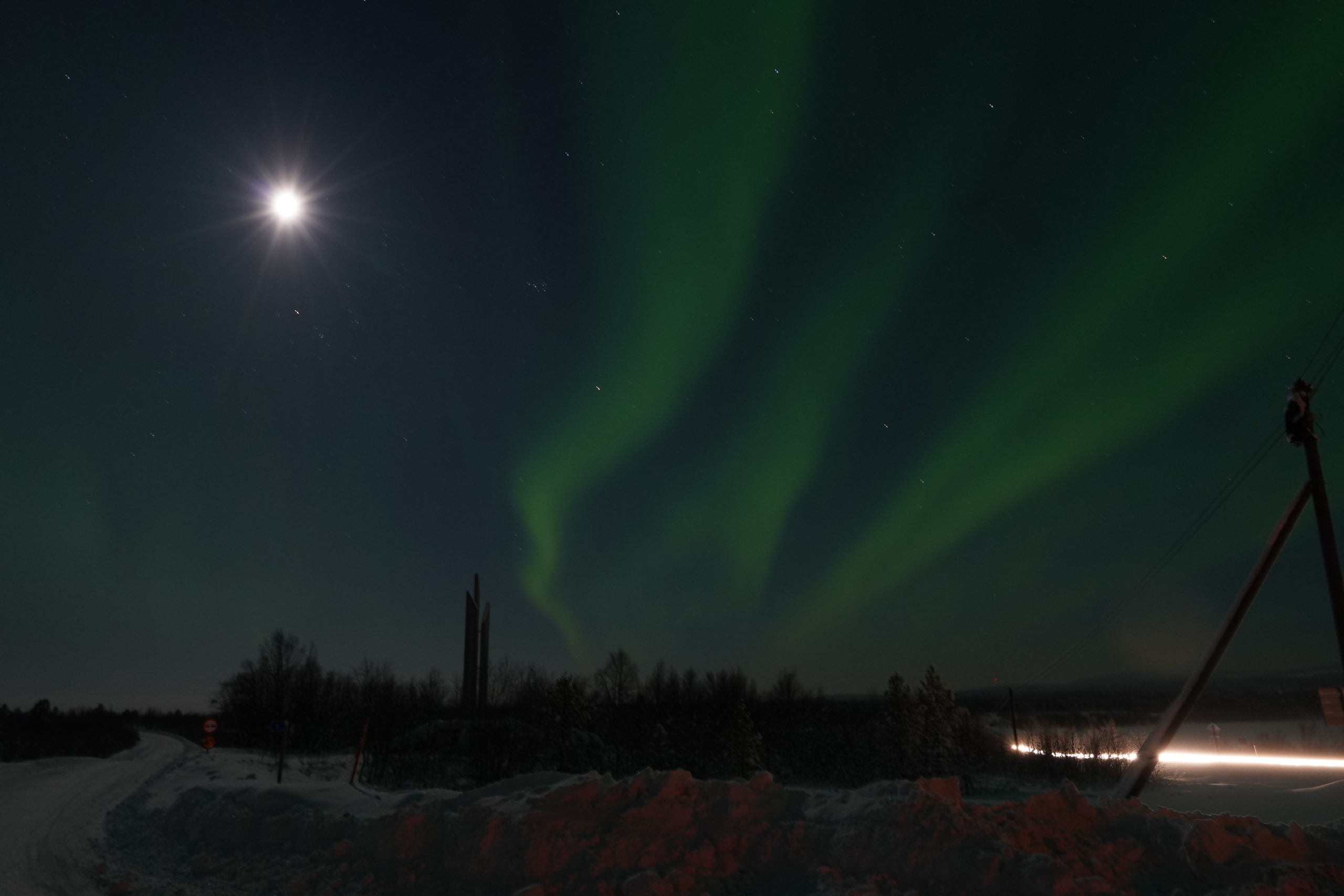 21 02 2021 мурманск северное сияние. Заставка