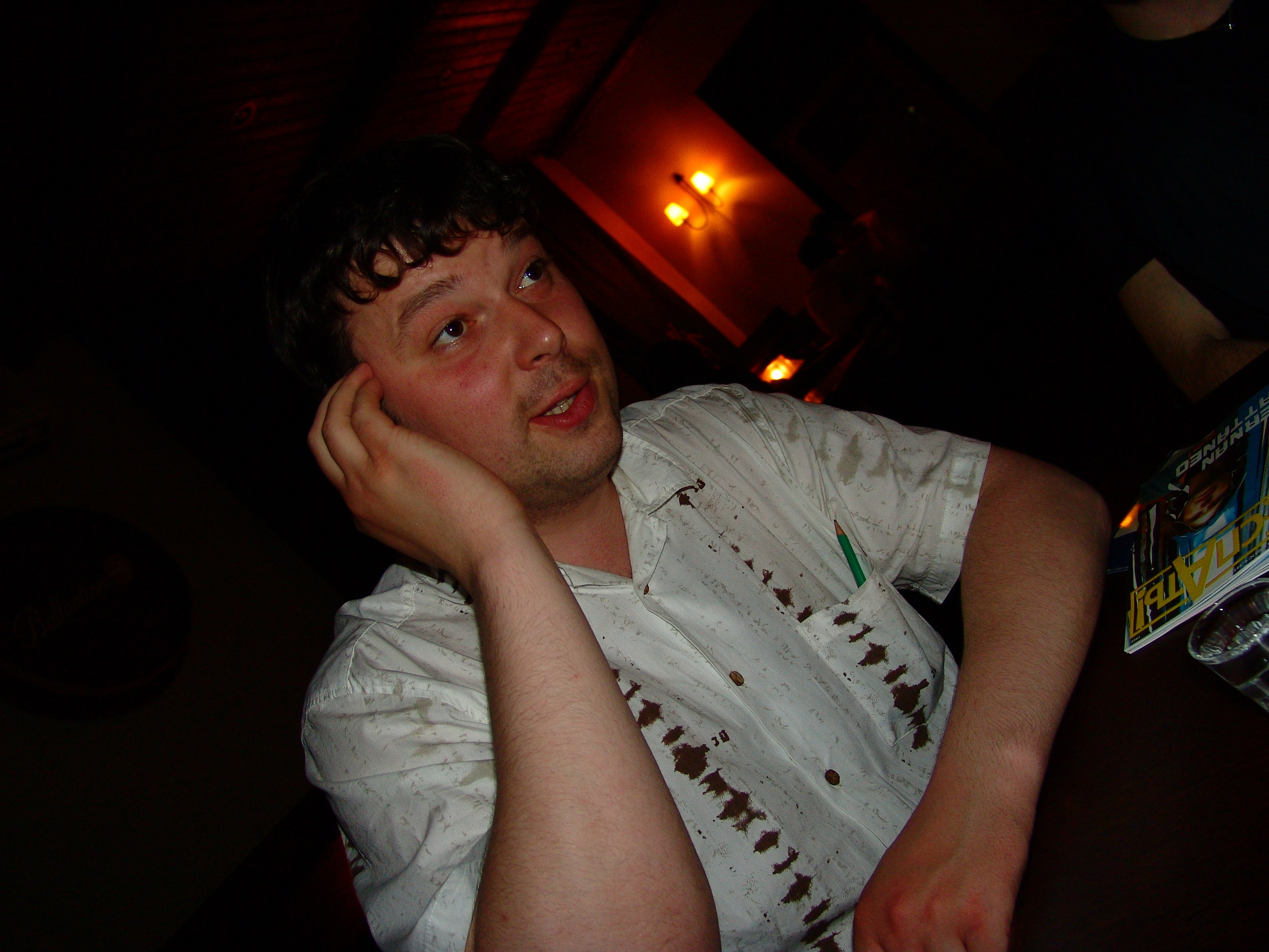 Приезд КС 2005. Заставка