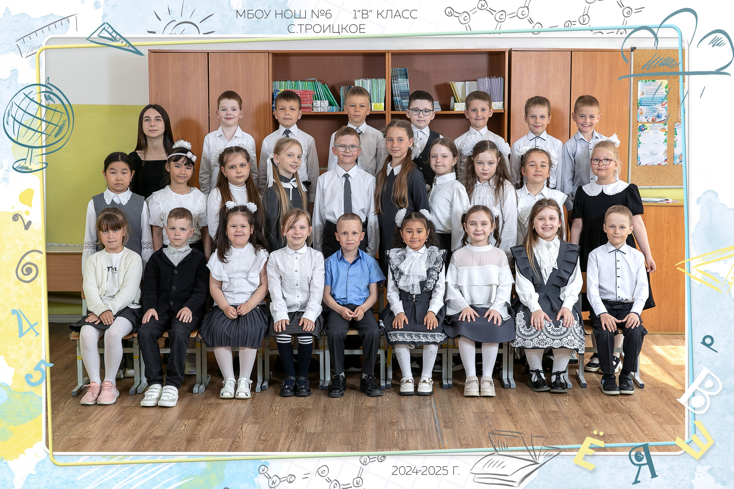 Общие фотографии школа. Школьный и детский фотограф в Южно-Сахалинске Анастасия Лескова