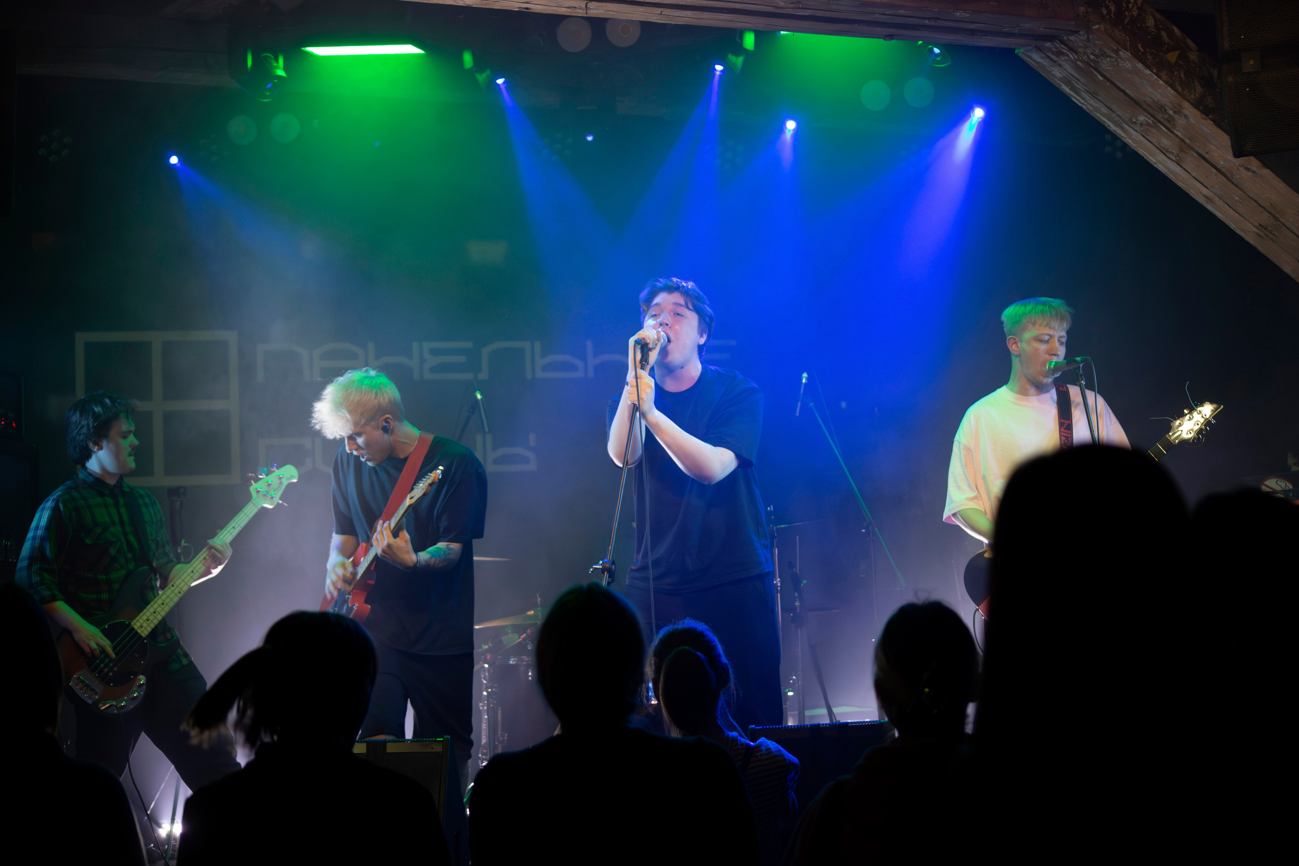 ROCK на Смоленке. Фотограф Сергей Мединов