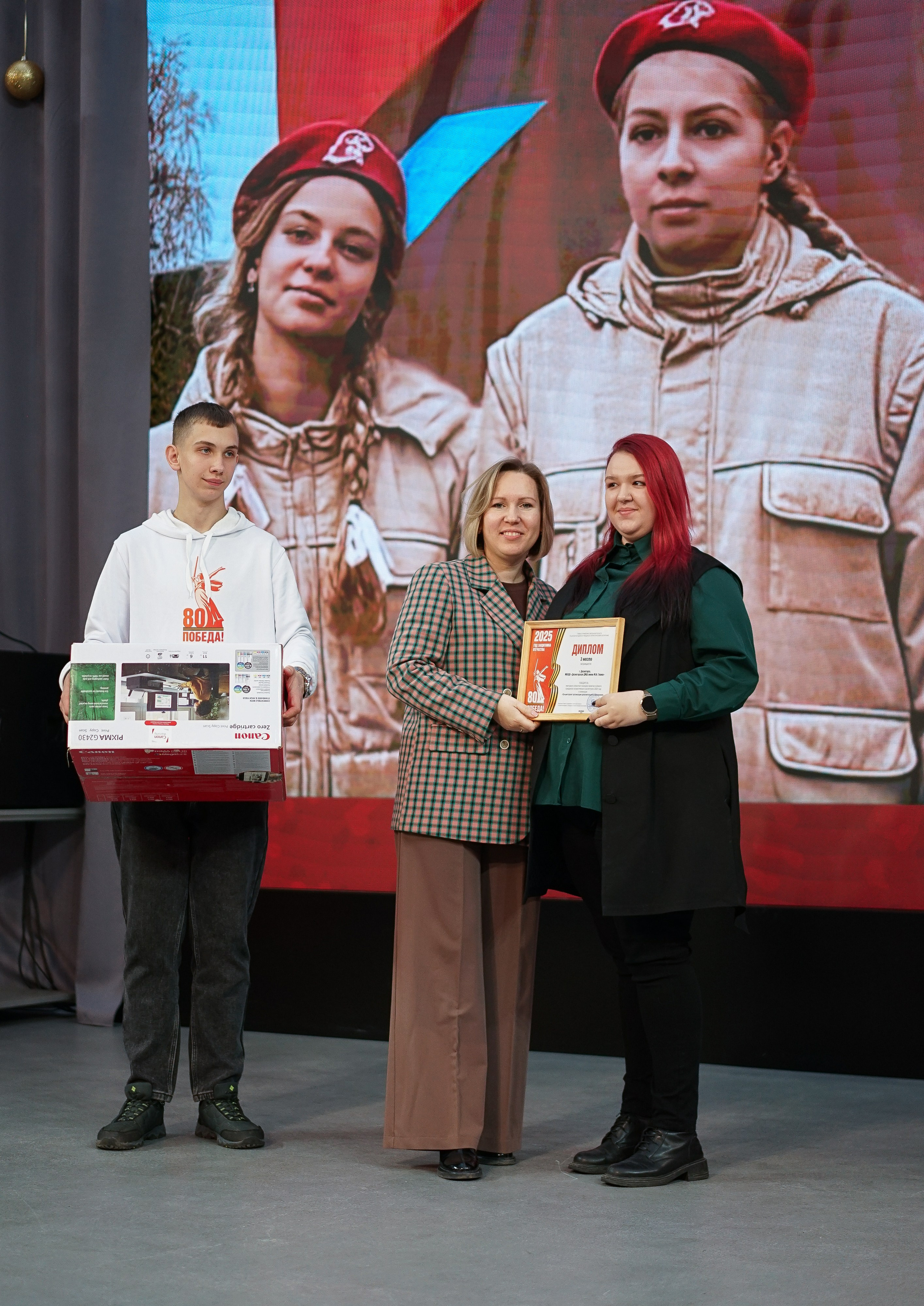 Волонтёры Победы | Итоги 2025 года. Фотограф и видеограф Смоленск | Студия Цезарь