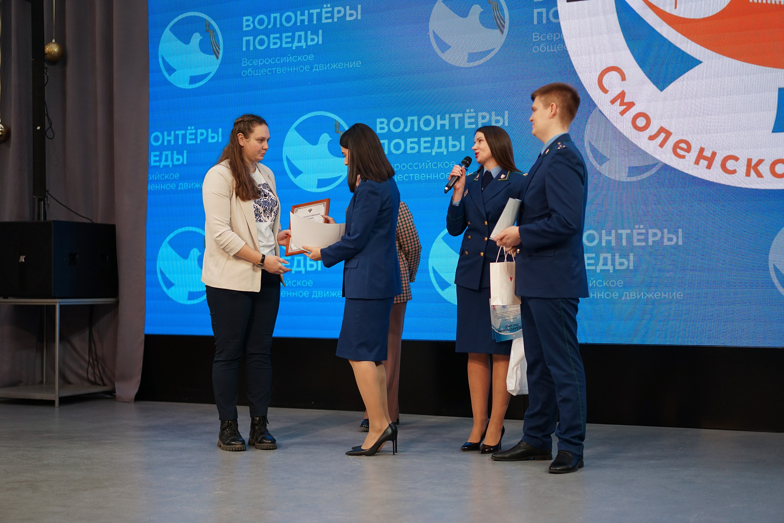 Волонтёры Победы | Итоги 2025 года. Фотограф и видеограф Смоленск | Студия Цезарь