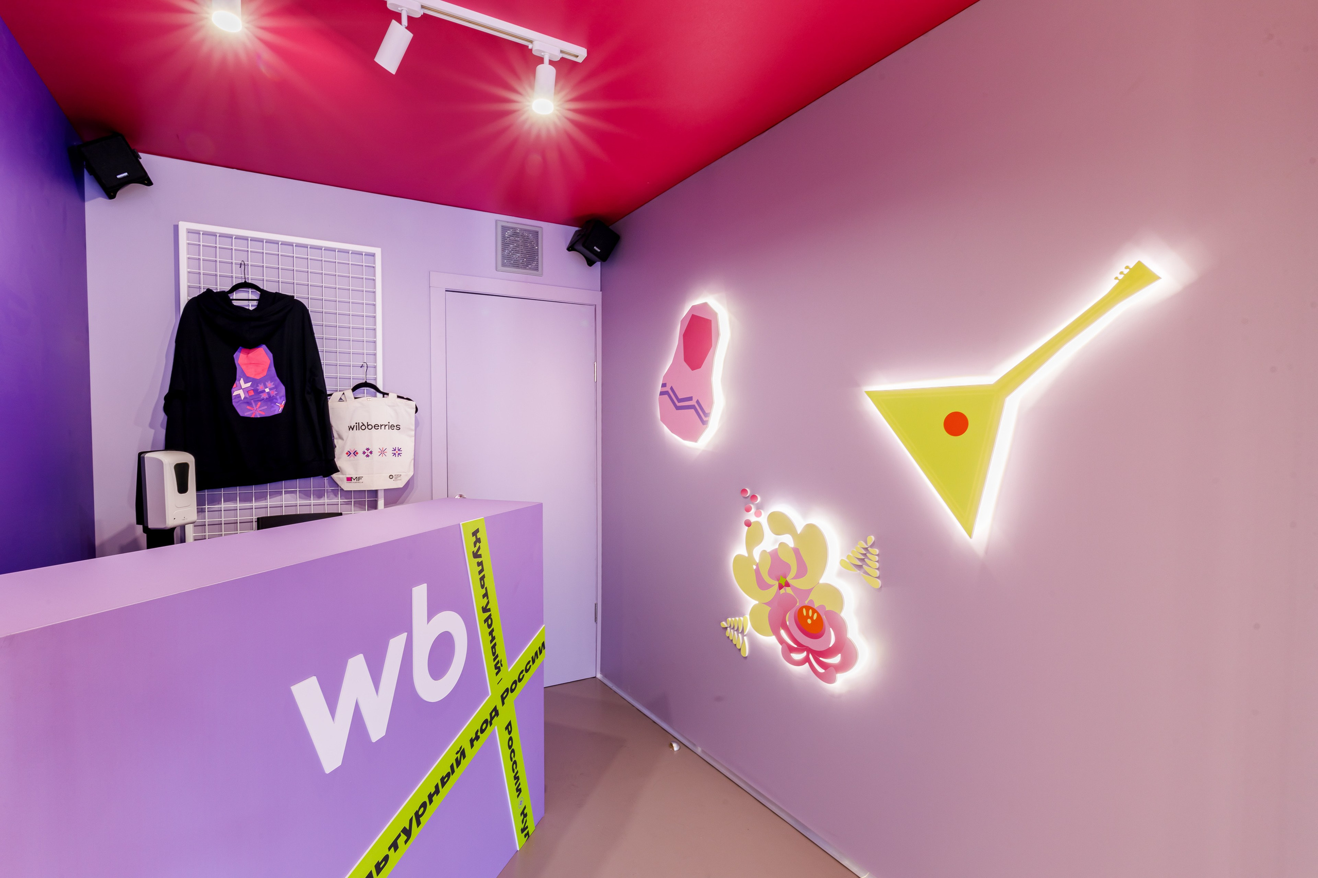 Интерьерная фотосъёмка помещений (Москва) – Сергей Мирошников. Репортажный фотограф в Москве Сергей Мирошников