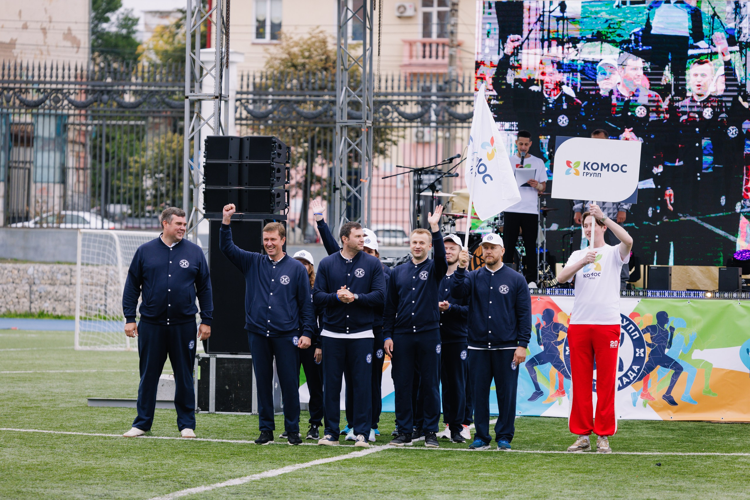 Комос — спартакиадa. Фотограф в Ижевске и Казани Богданов Яков