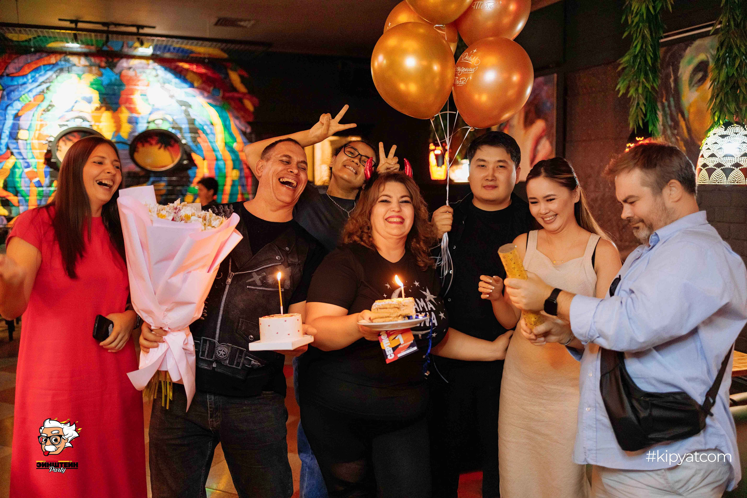 Эйнштейн Party