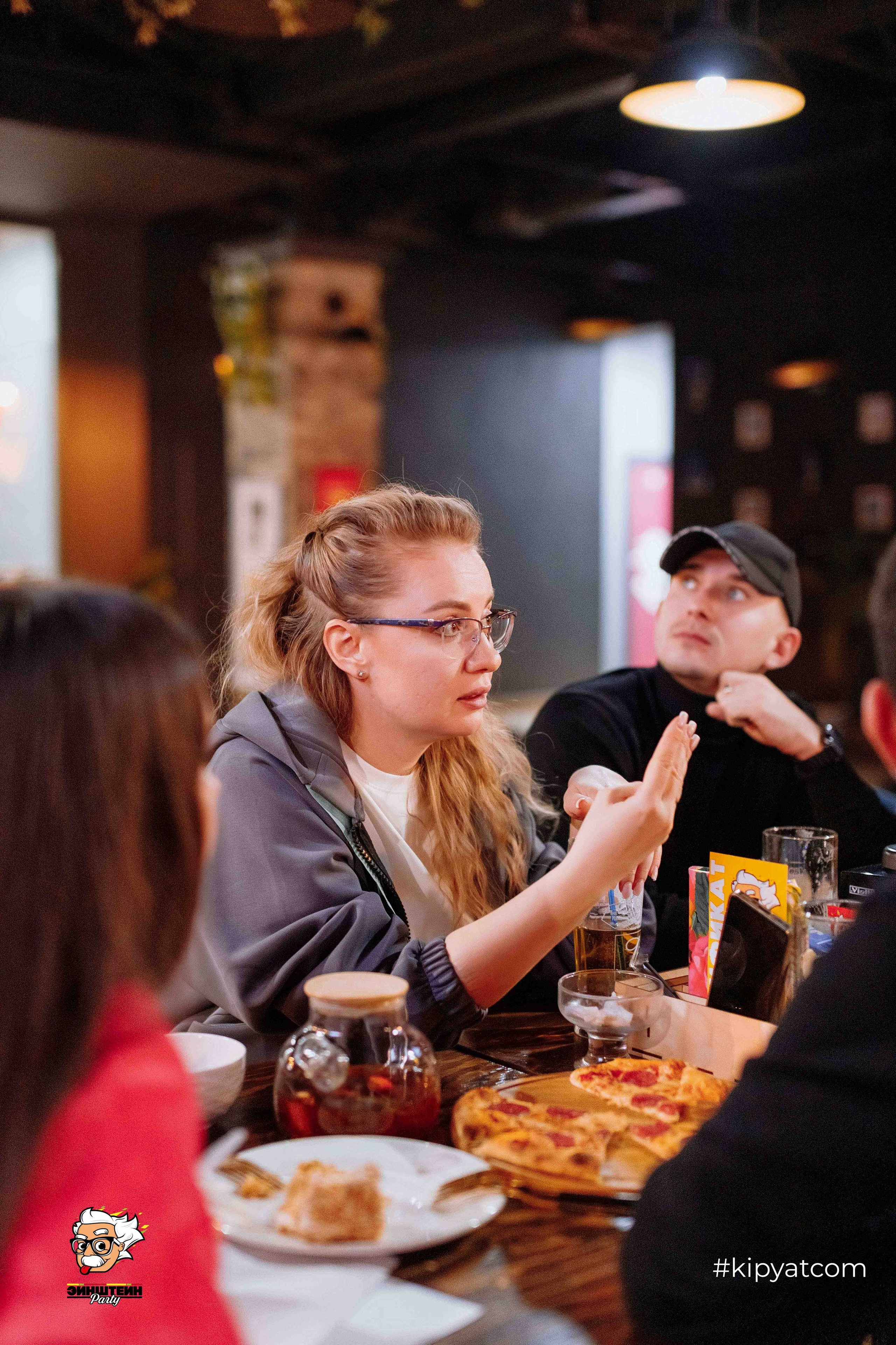 Эйнштейн Party