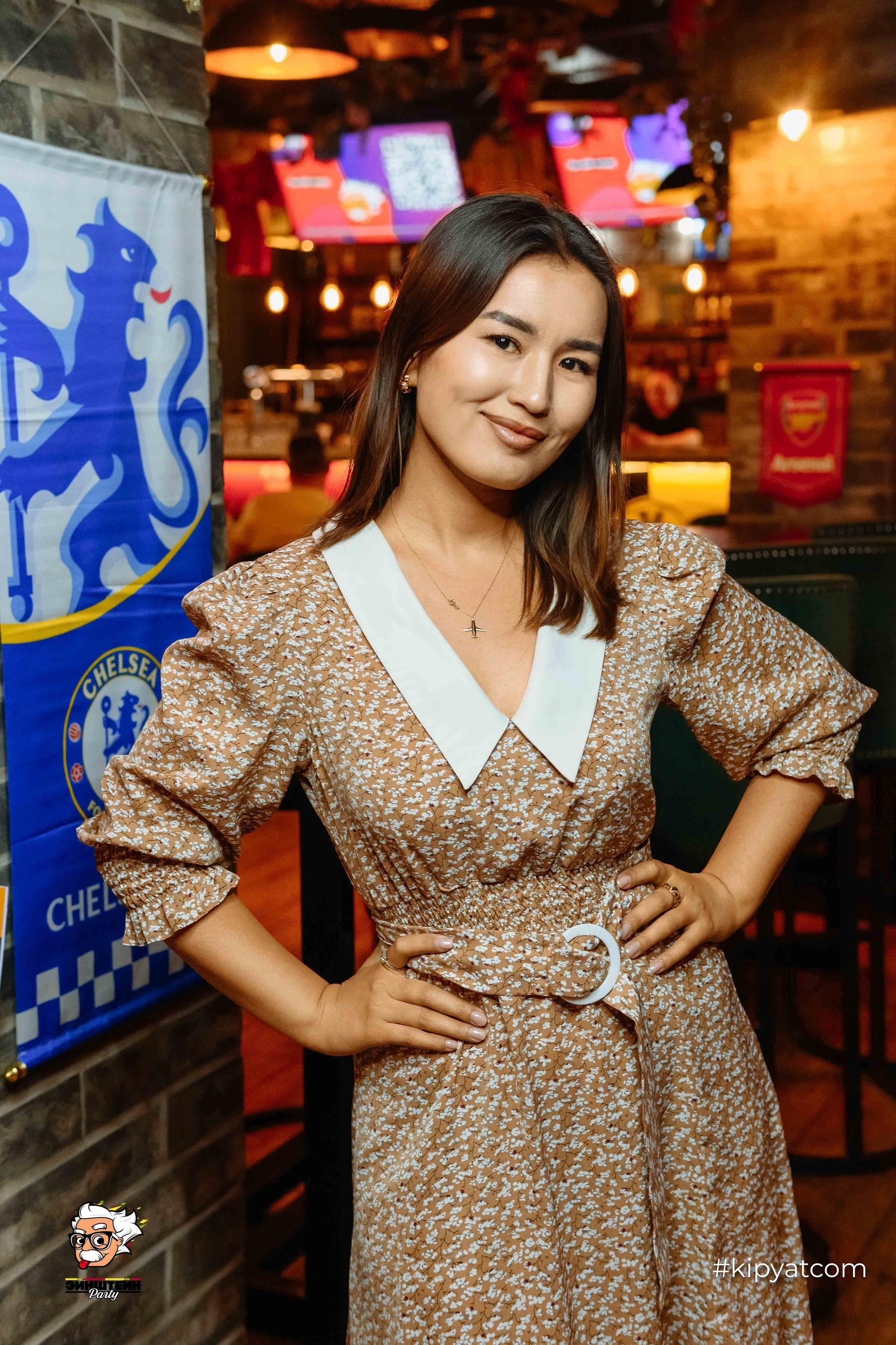 Эйнштейн Party