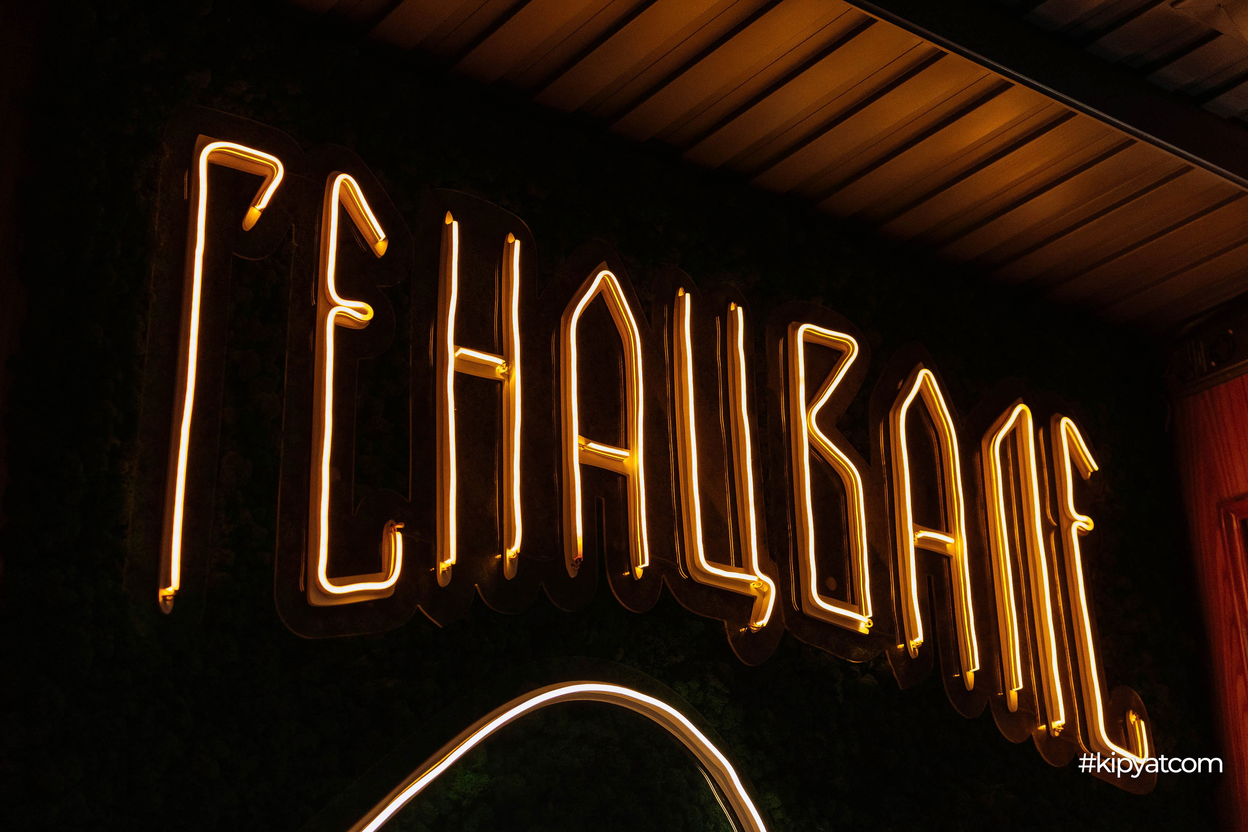 Генацвале by wok