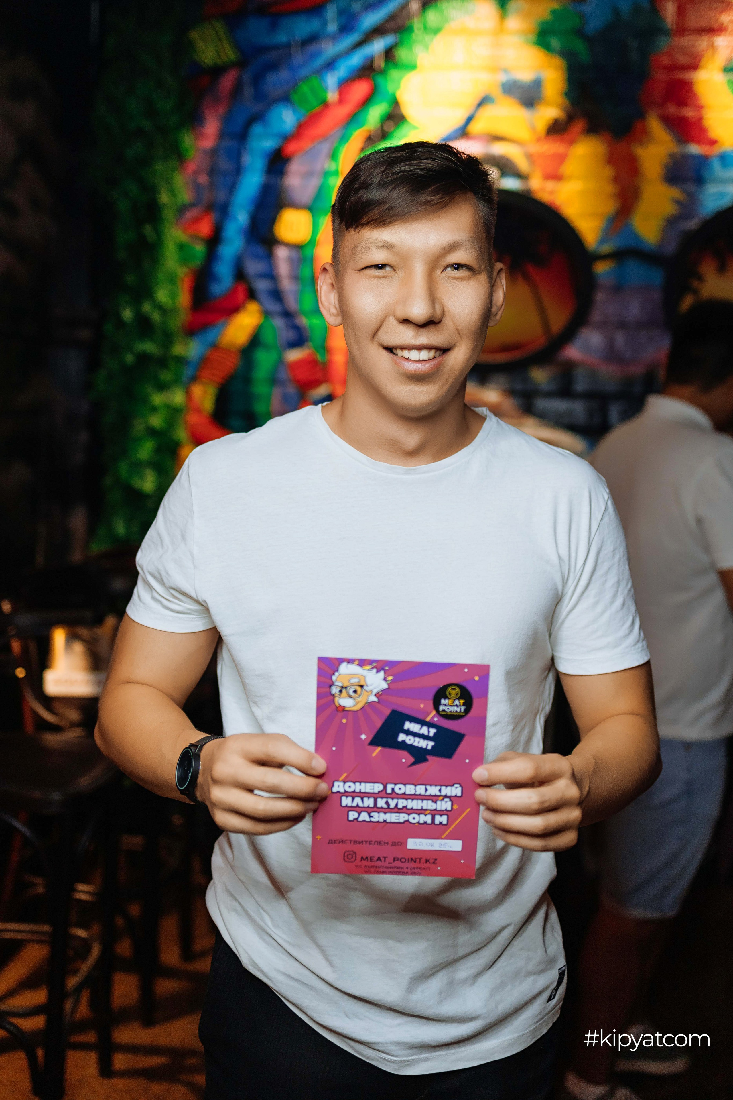 Эйнштейн Party