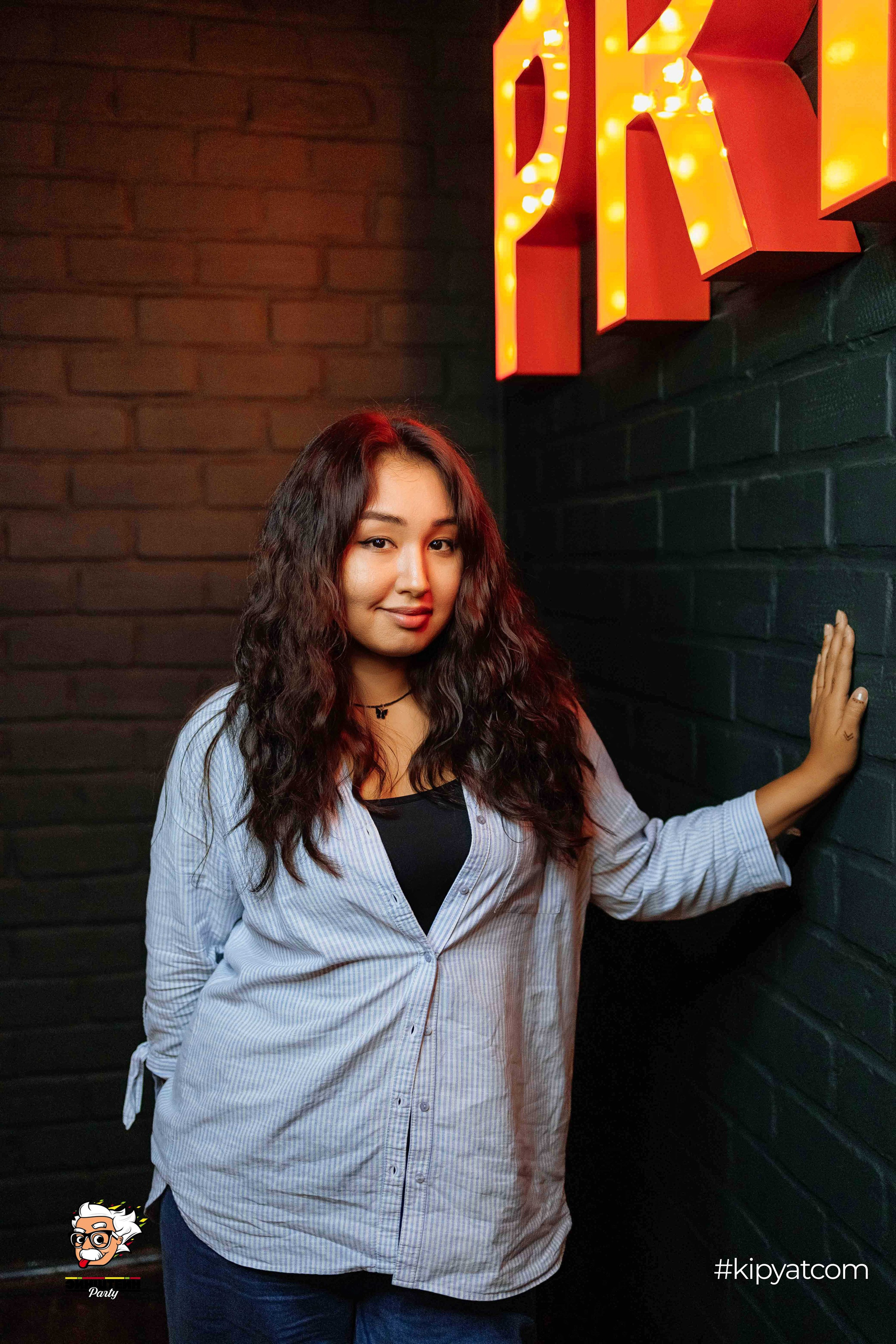 Эйнштейн Party