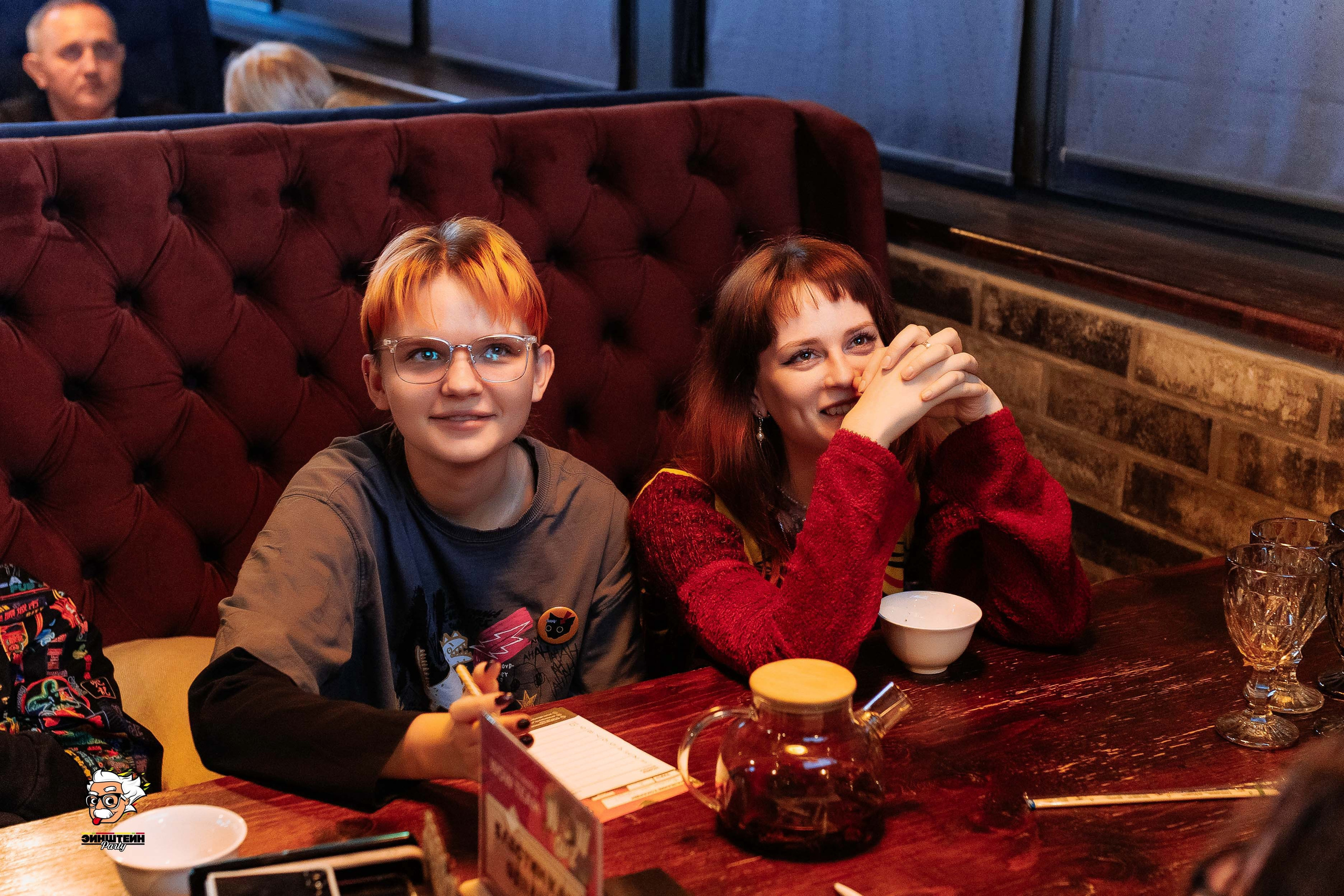 Эйнштейн Party