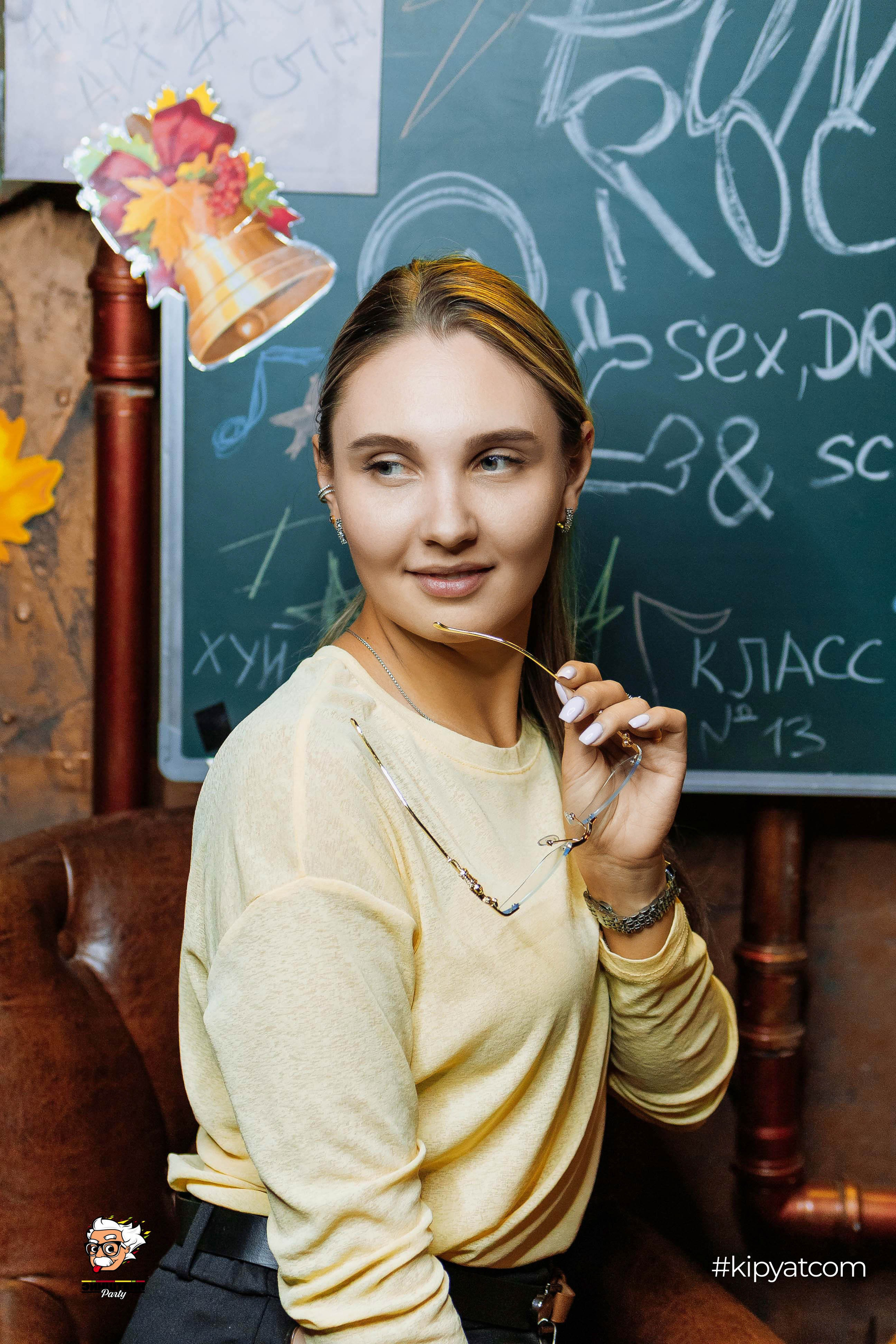 Эйнштейн Party